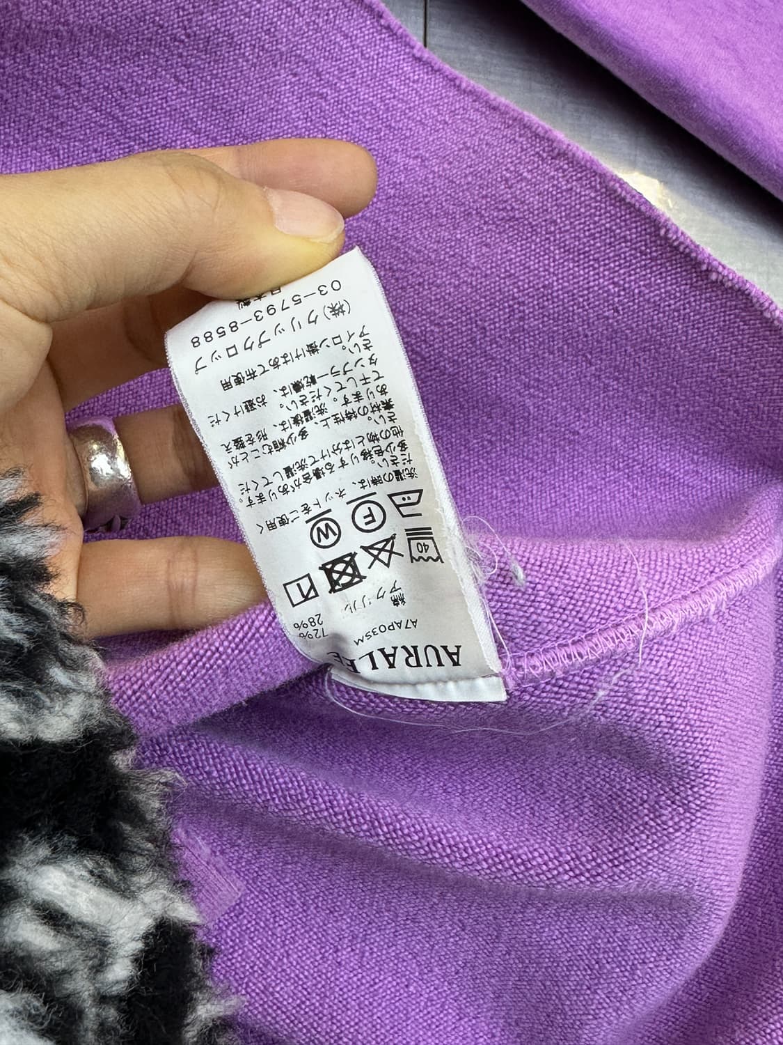 오라리 17F/W 슈퍼 밀레 컷오프 스웻셔츠 상품이미지7