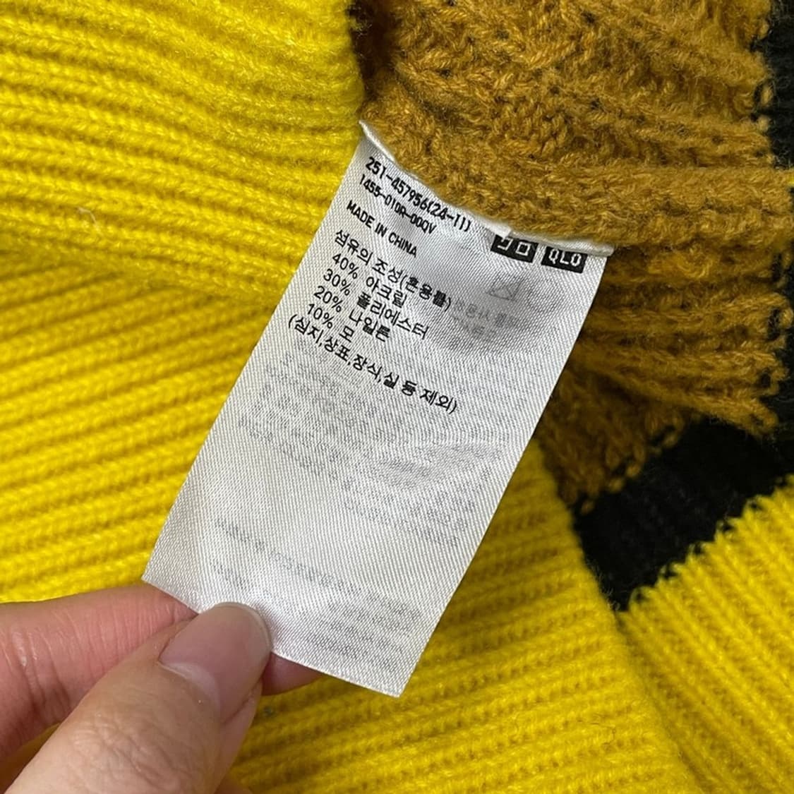 마르니 유니클로 브이넥 니트 v0094 상품이미지6