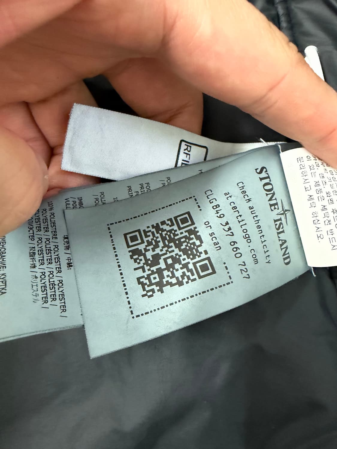 백화점판) 스톤아일랜드 하이퍼 덴스 프리마로프트 자켓 105 사이즈  상 상품이미지10