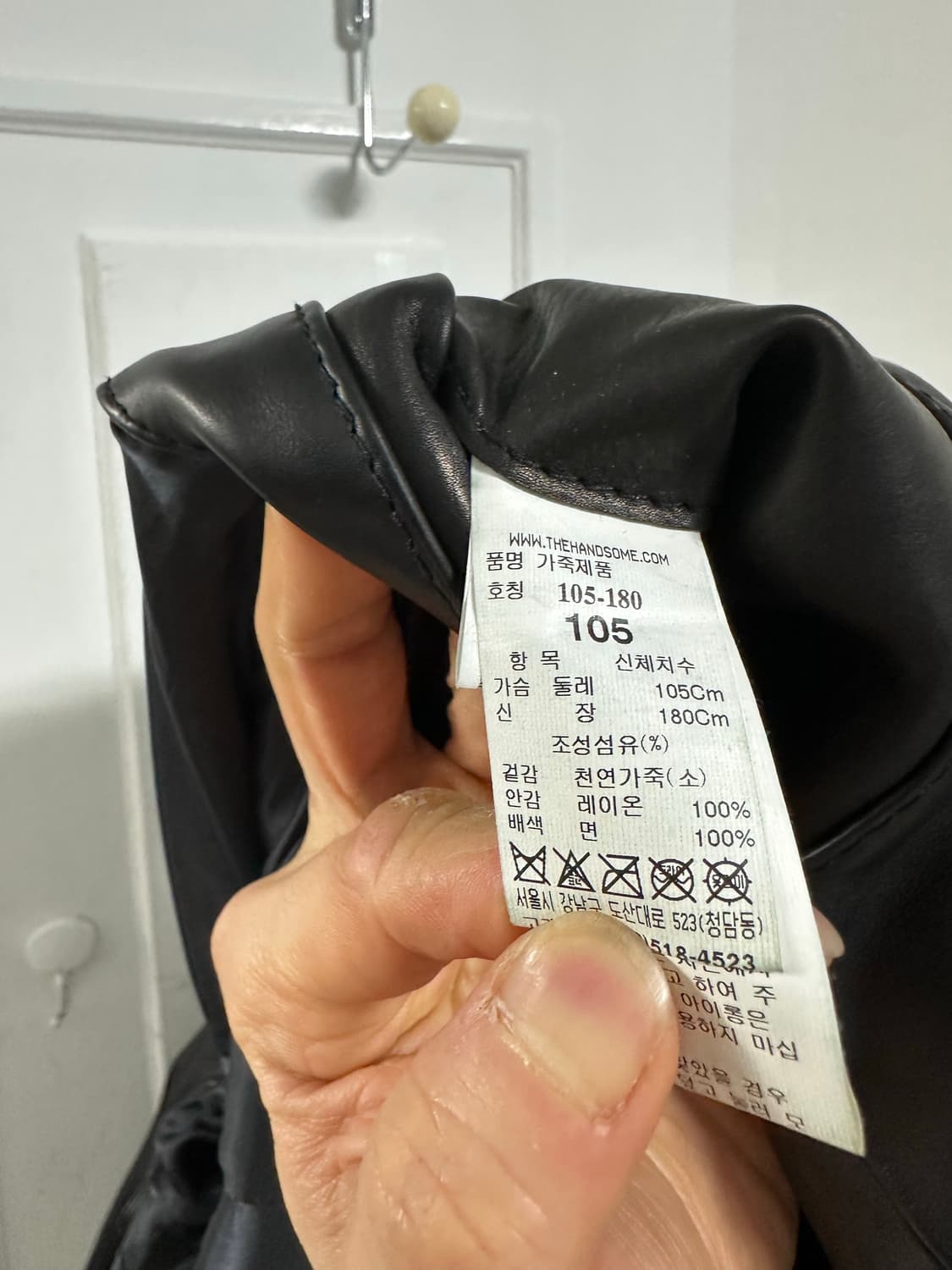 타임옴므 라이더자켓 상품이미지5