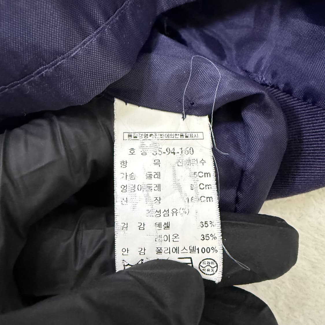 85 미샤 롱 원피스 0420T 상품이미지5