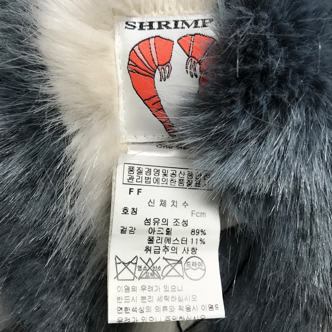 쉬림프스 퍼 머플러 상품이미지3