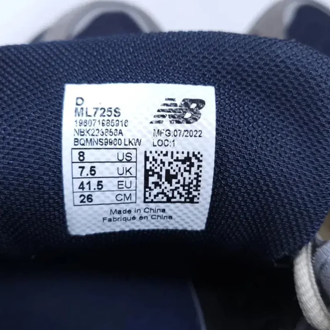 뉴발란스 725 네이비/회색 운동화 260 상품이미지7