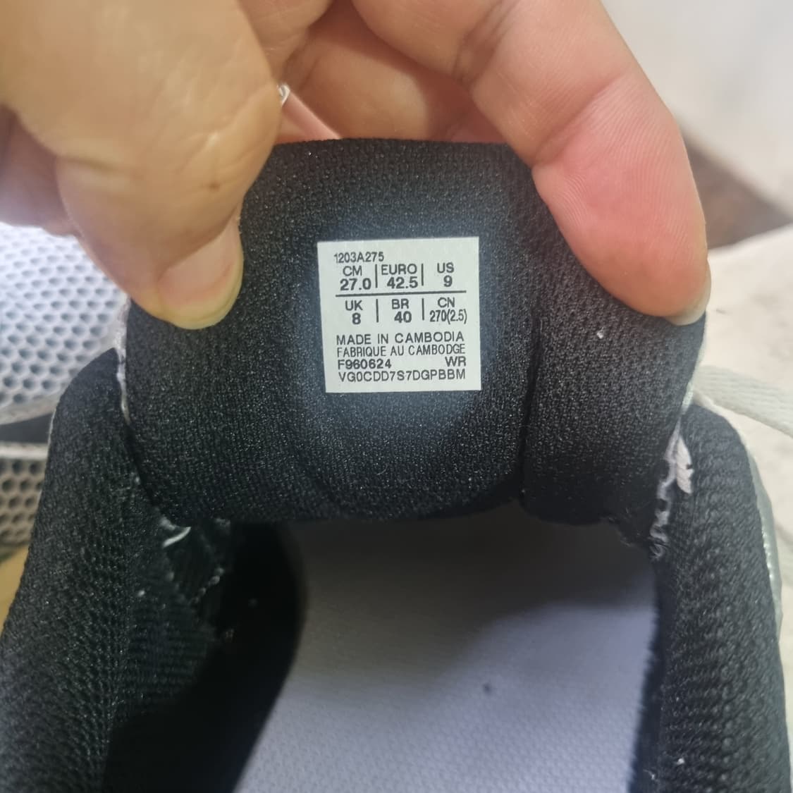 아디다스 gt 2160 재스퍼그린 270 상품이미지10