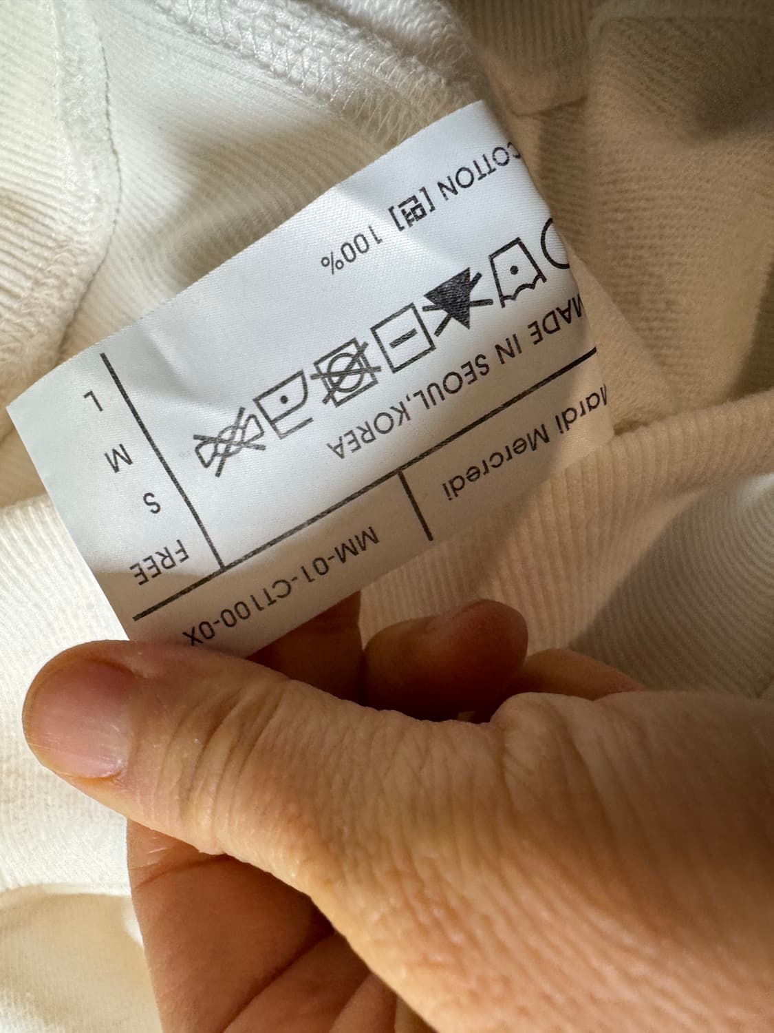 마르디메크르디 데이지 후드 셋업 상품이미지6