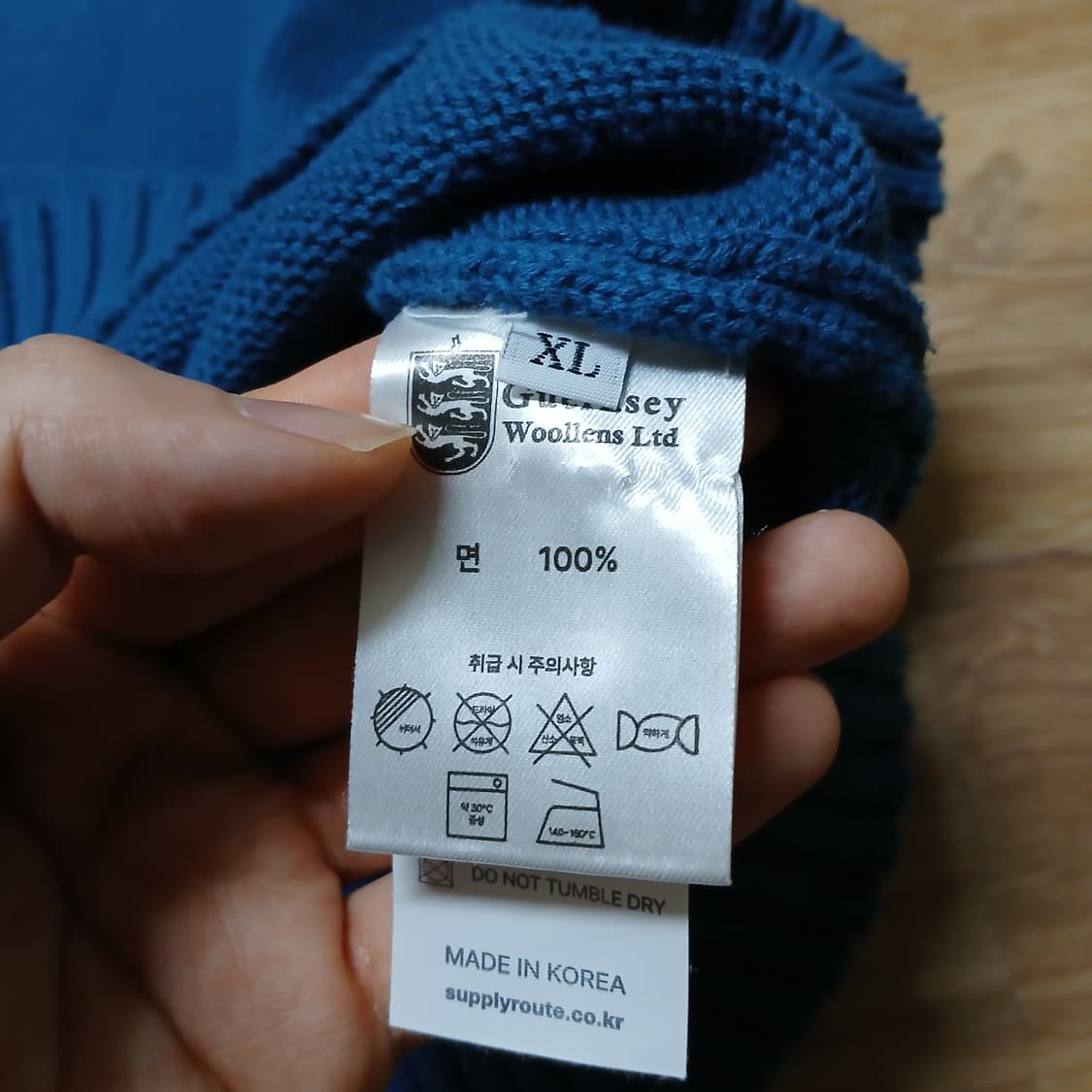 Guernsey 건지울른스 코튼 100 니트 상품이미지9