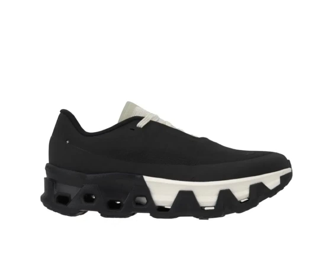 온러닝 파프온 3.0 검흰 범고래 하이퍼블랙 300(풀구성) 상품이미지1