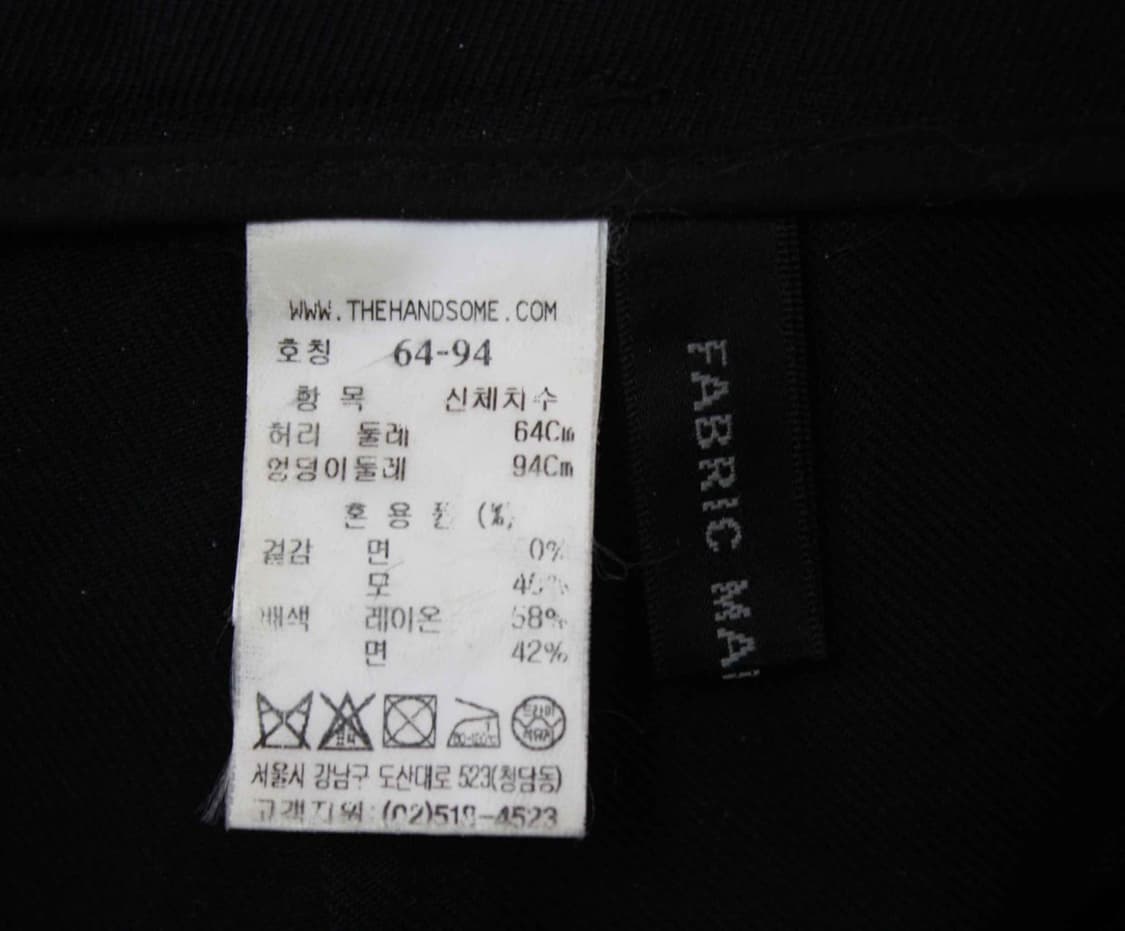 P-6582/시스템 정품 여성용 팬츠 64-94 상품이미지4