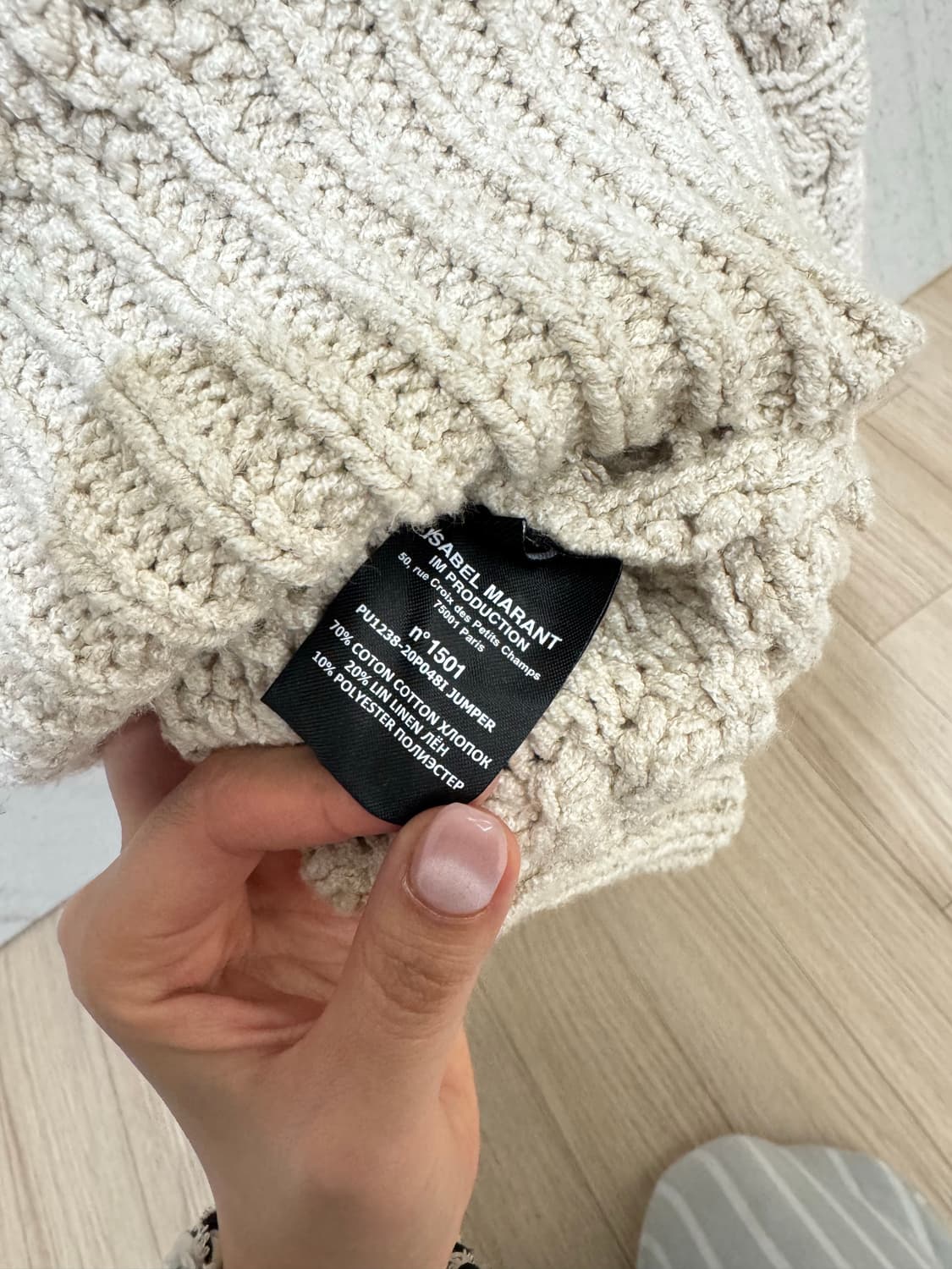 (새제품)Isabel Marant 아이보리 패턴 니트 상품이미지6