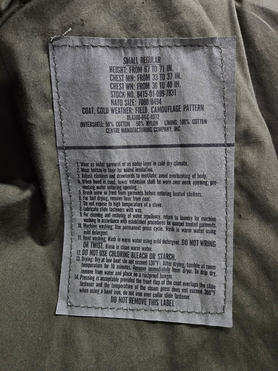 미군 카모 남성 95~100 밀리터리 야상자켓  상품이미지3