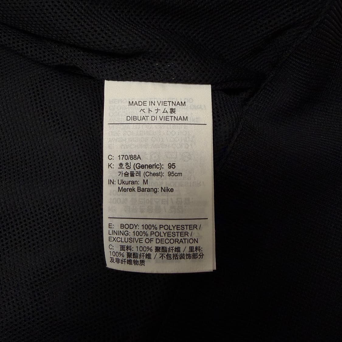 나이키 윈드러너 후드 바람막이 블랙 상품이미지5