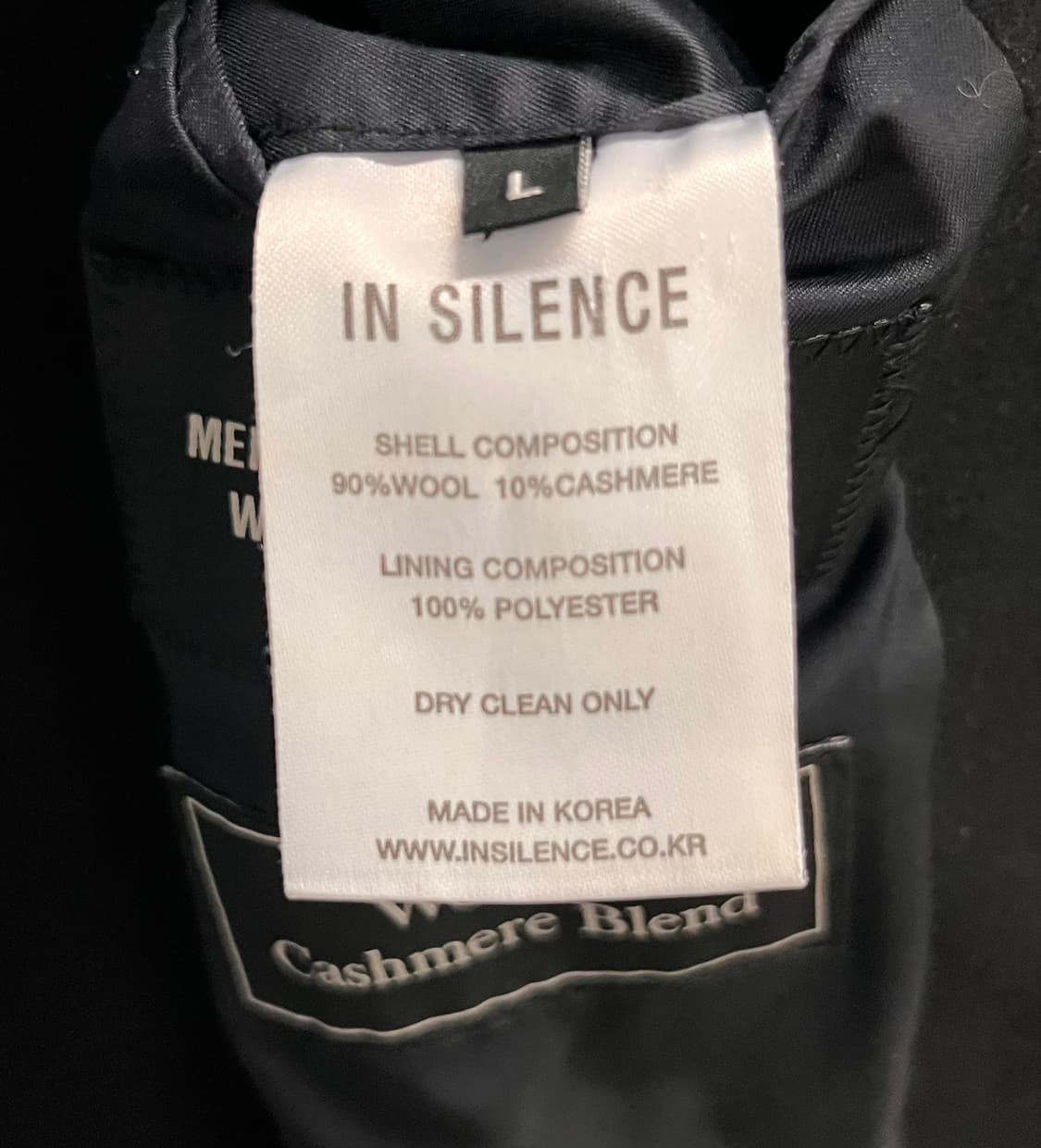 INSILENCE 인사일런스 블랙 울 캐시미어 코트 L 상품이미지5