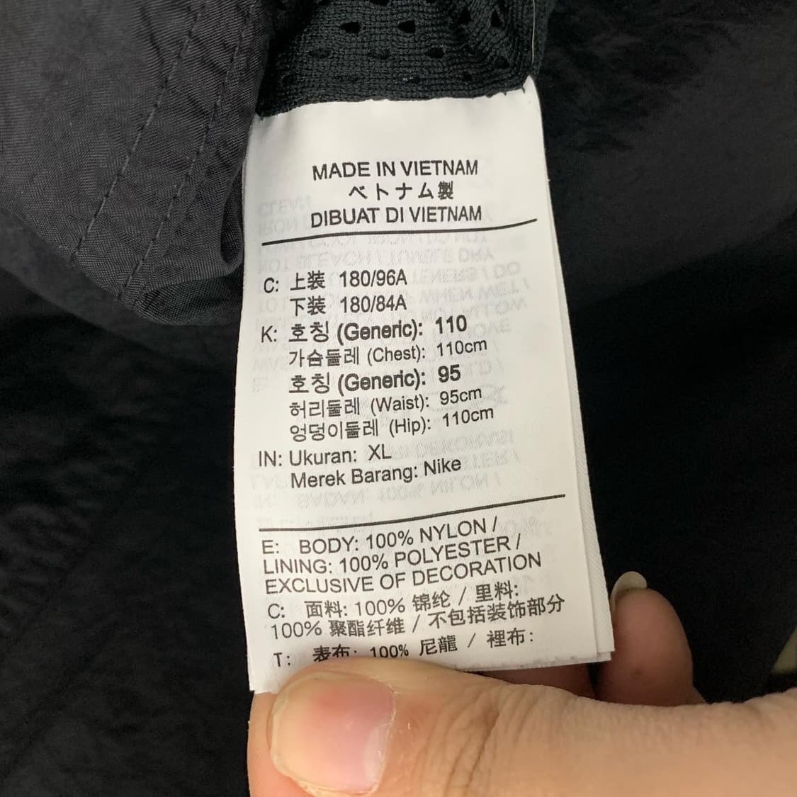 나이키 레이커스 NBA 블랙 윈드브레이커 상품이미지7