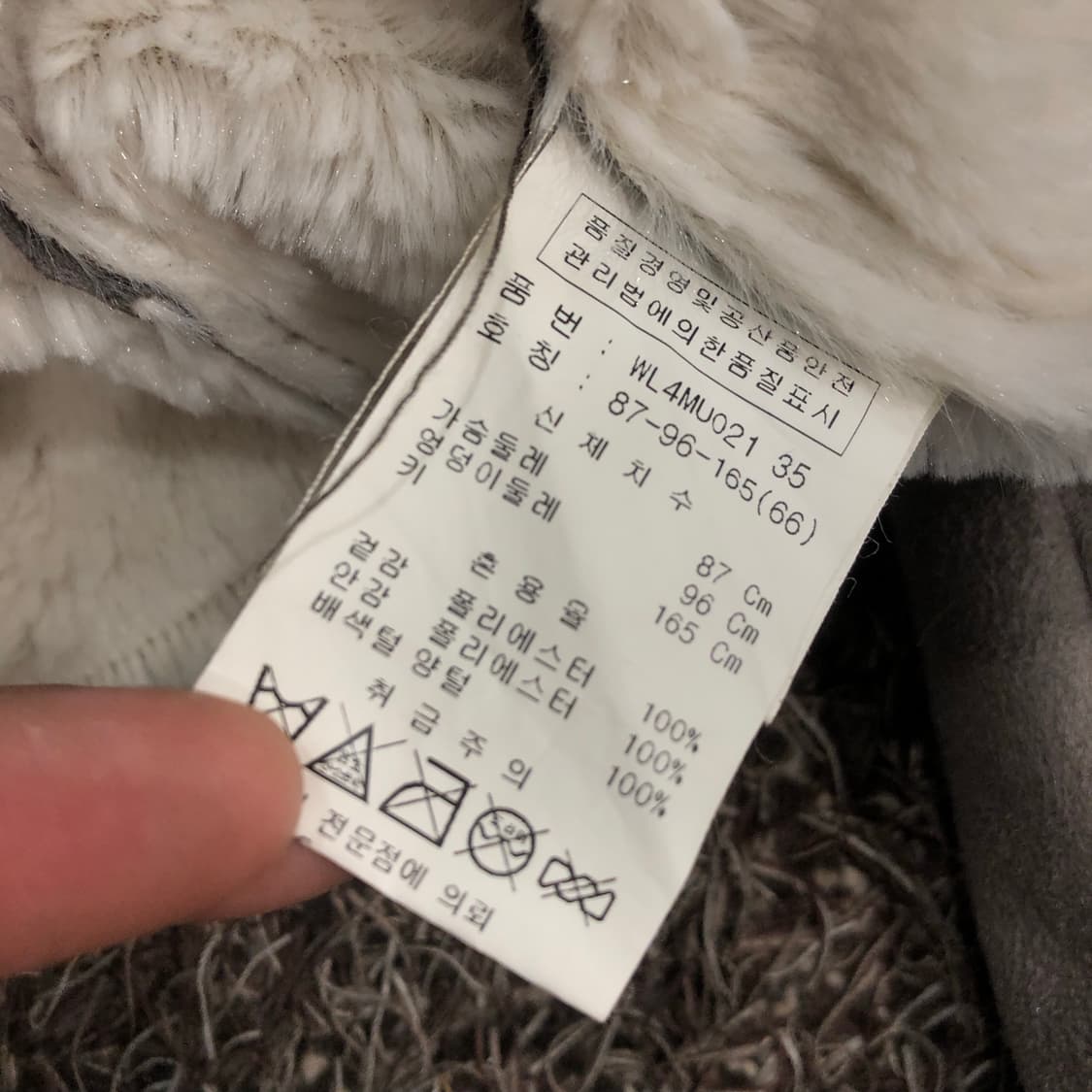 SweetSOUP 스웨이드 양털 무스탕 자켓 상품이미지6