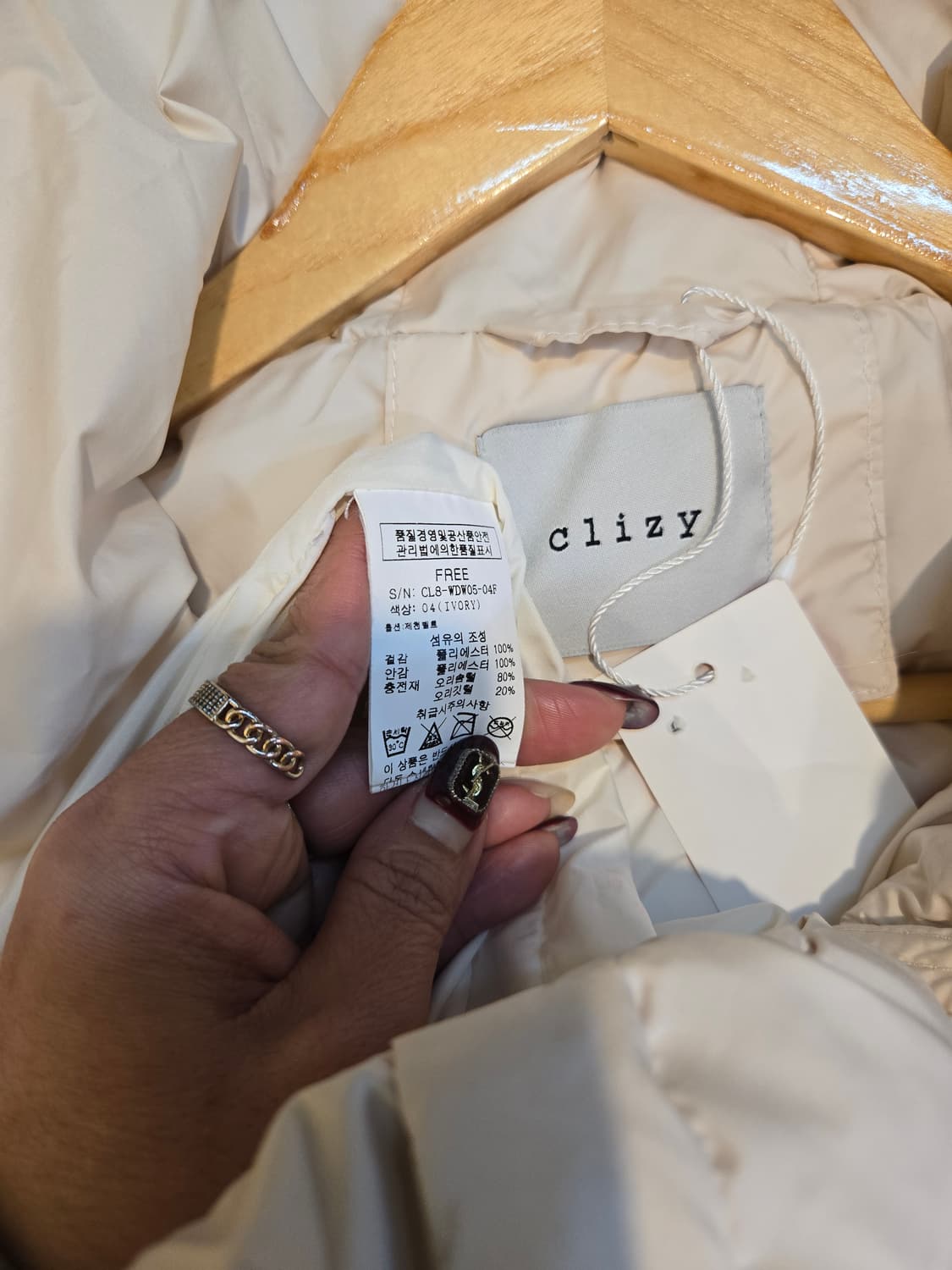 클리지 여성 오리털패딩 롱패딩 FEER 상품이미지6