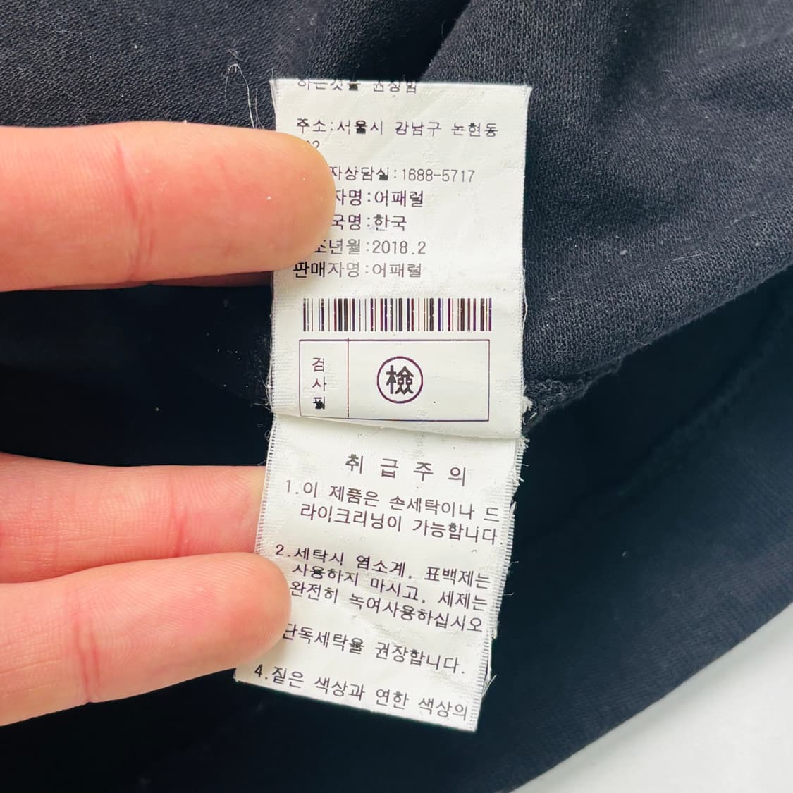 18ss 릭오웬스 후드 M 상품이미지9