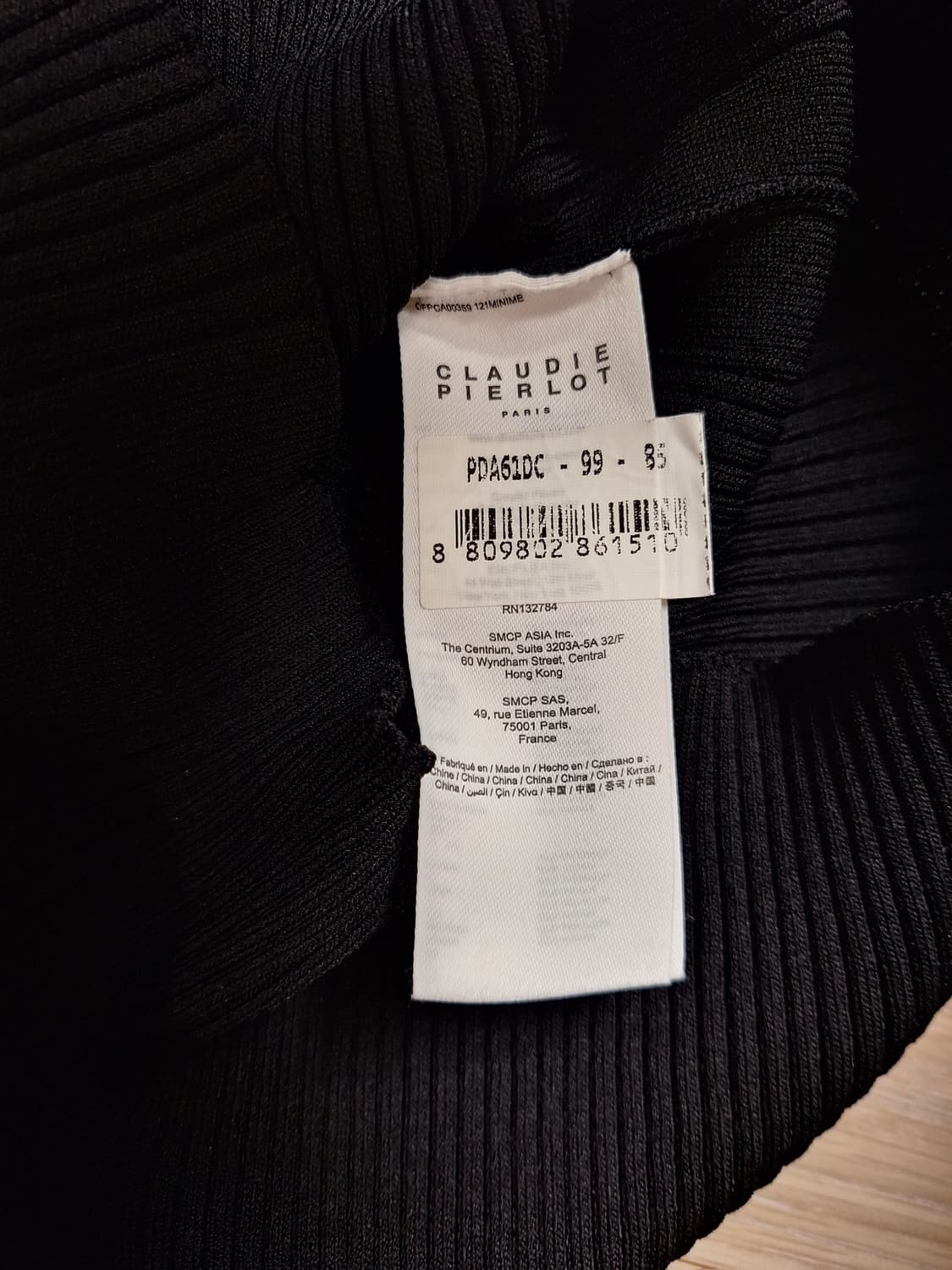 끌로디피에로 니트  상품이미지6