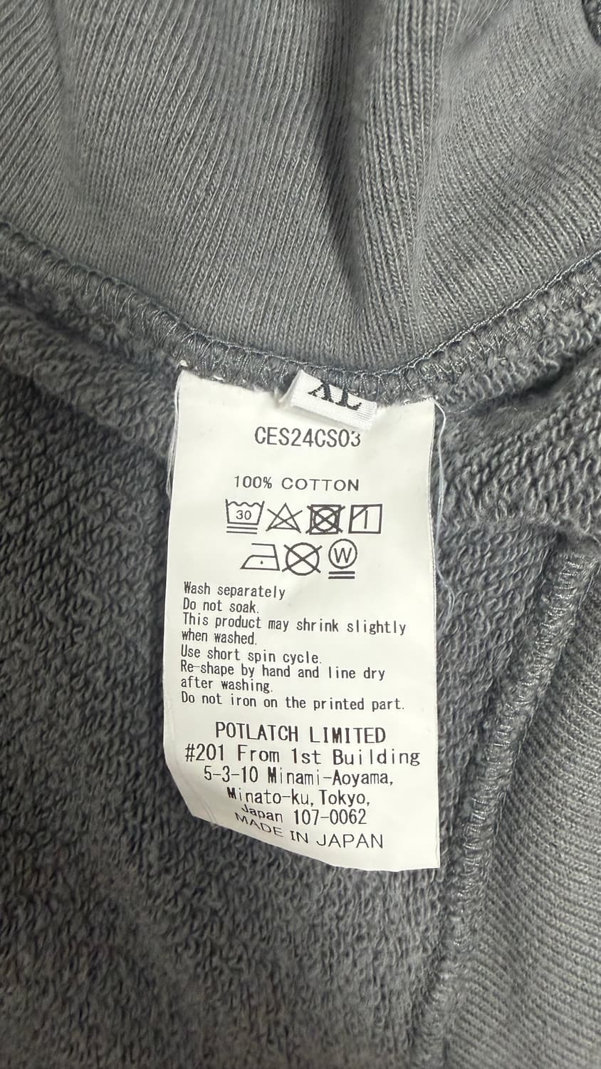 [XL]카브엠트 워시드 애프터 이펙트 크루넥 상품이미지8