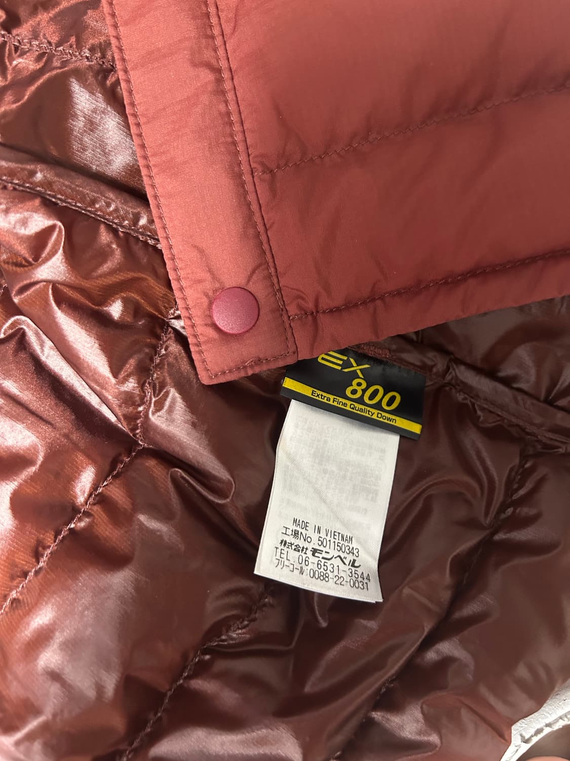 몽벨 슈페리어 경량패딩 L 상품이미지3