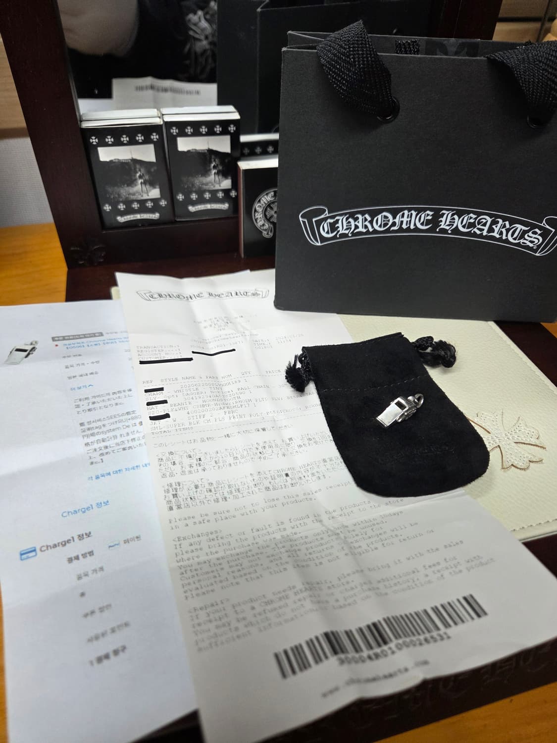 크롬하츠 대거 휘슬 팬던트 상품이미지2