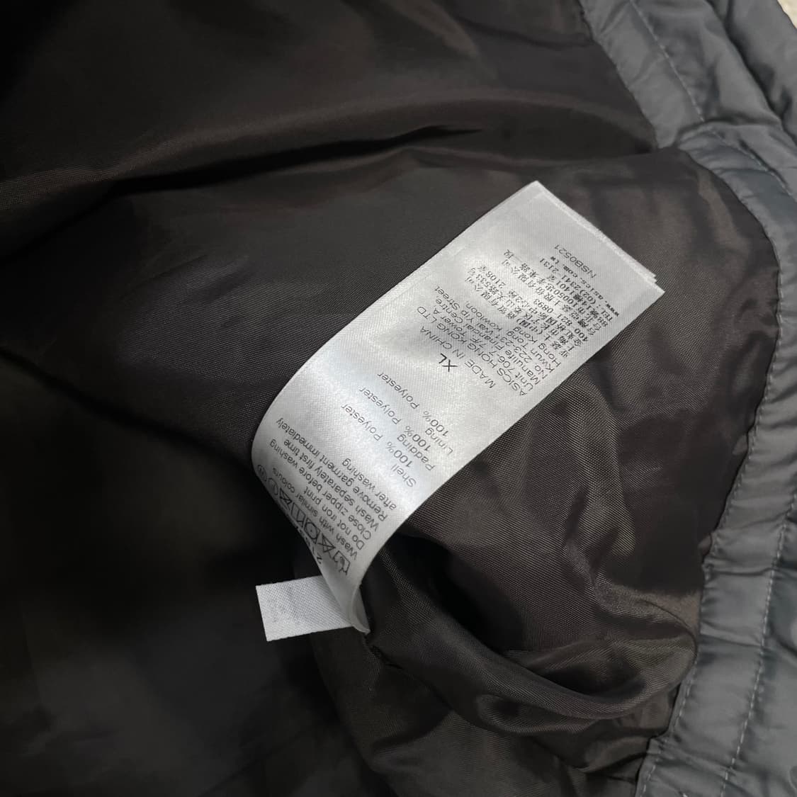 오니츠카타이거 자수 로고 퀄티드 경량 패딩 자켓 그레이 상품이미지4