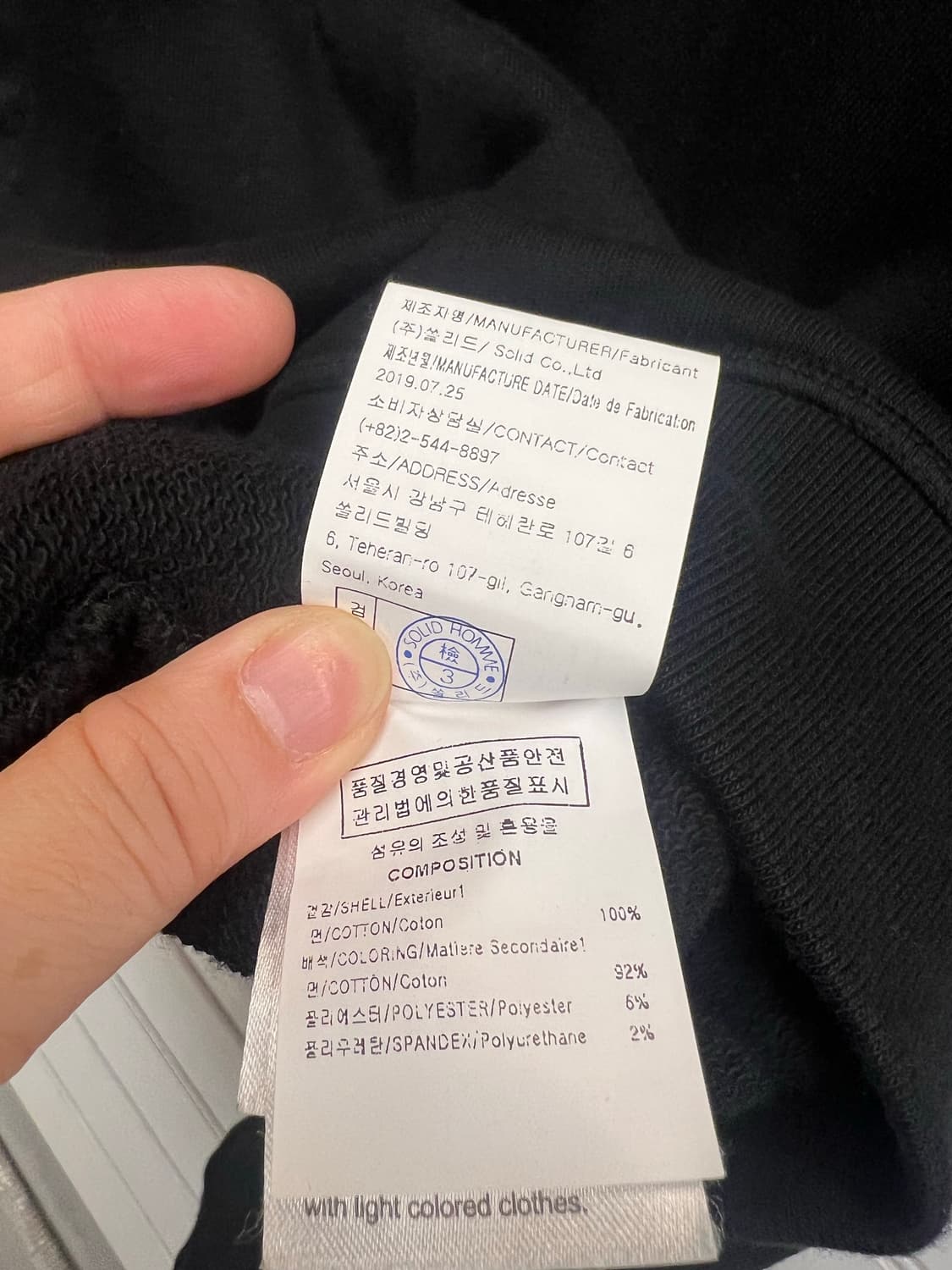 (정품) 우영미 백로고 후드티 상품이미지5