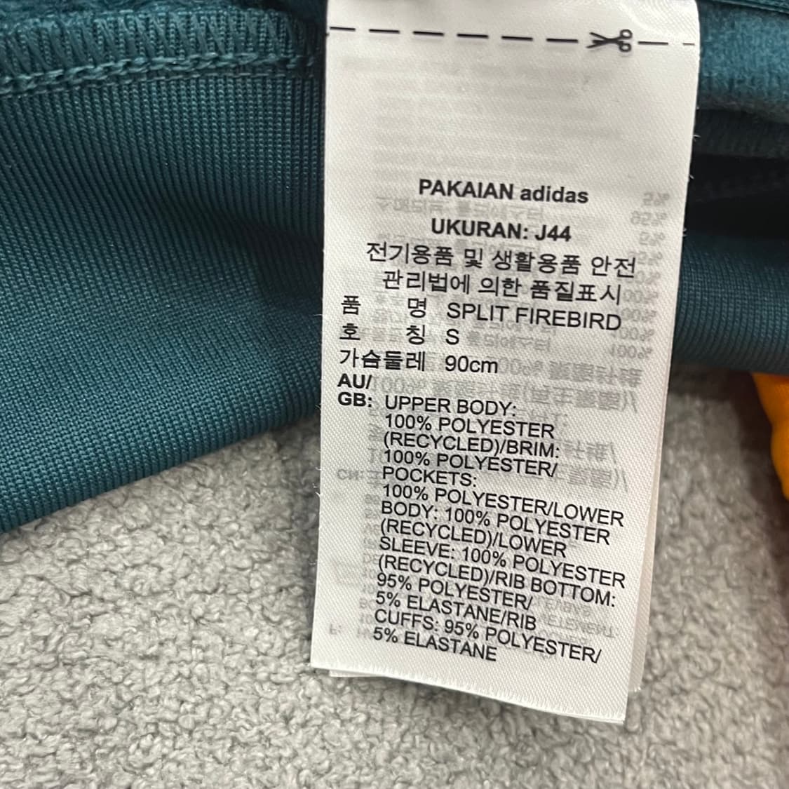 S 아디다스 스플릿 파이어버드 져지 상품이미지5