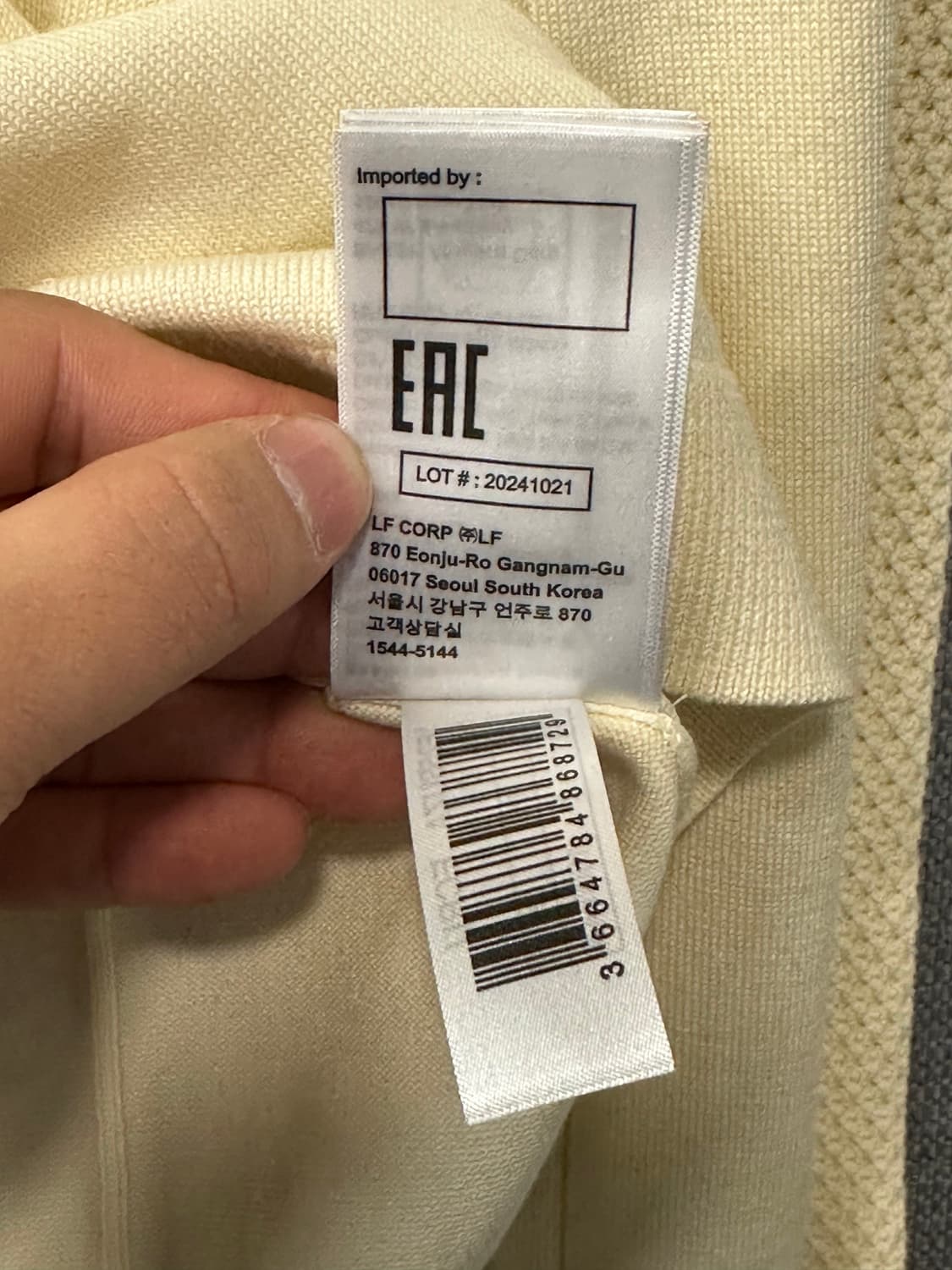 바쉬 ba&sh 하프집업 니트 상품이미지8