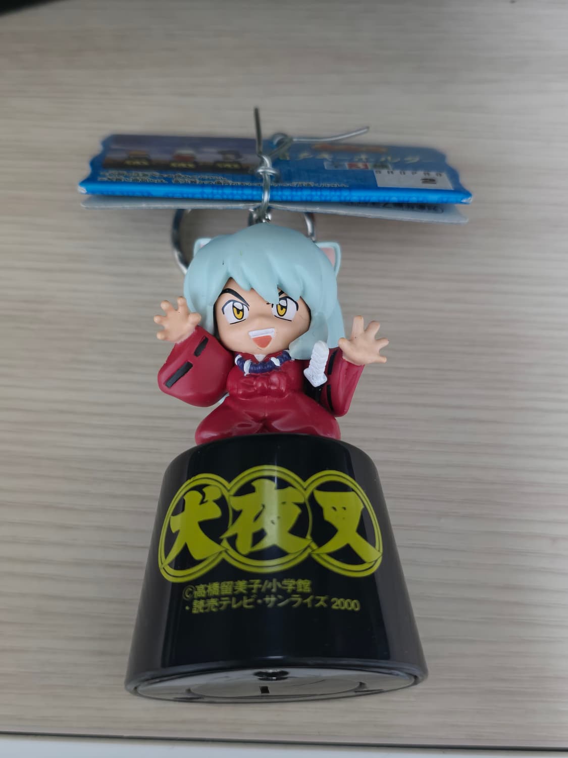 이누야샤 고전 피규어 키링(2000년 일본 제품) 상품이미지1