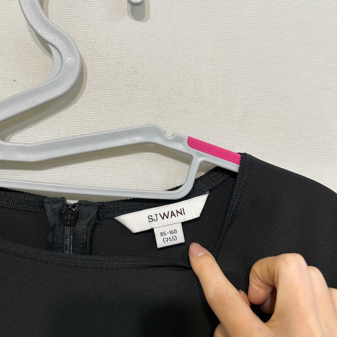 손정완 SJ와니 블라우스 55 상품이미지2