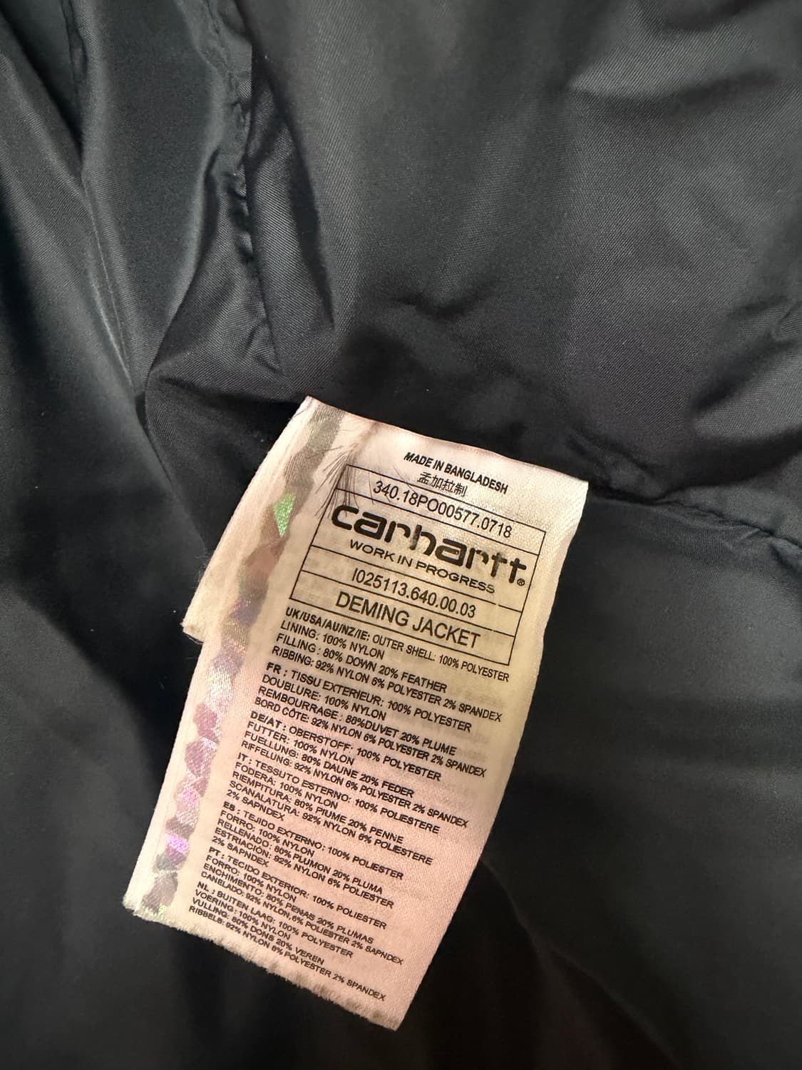 칼하트 카모패딩 상품이미지4