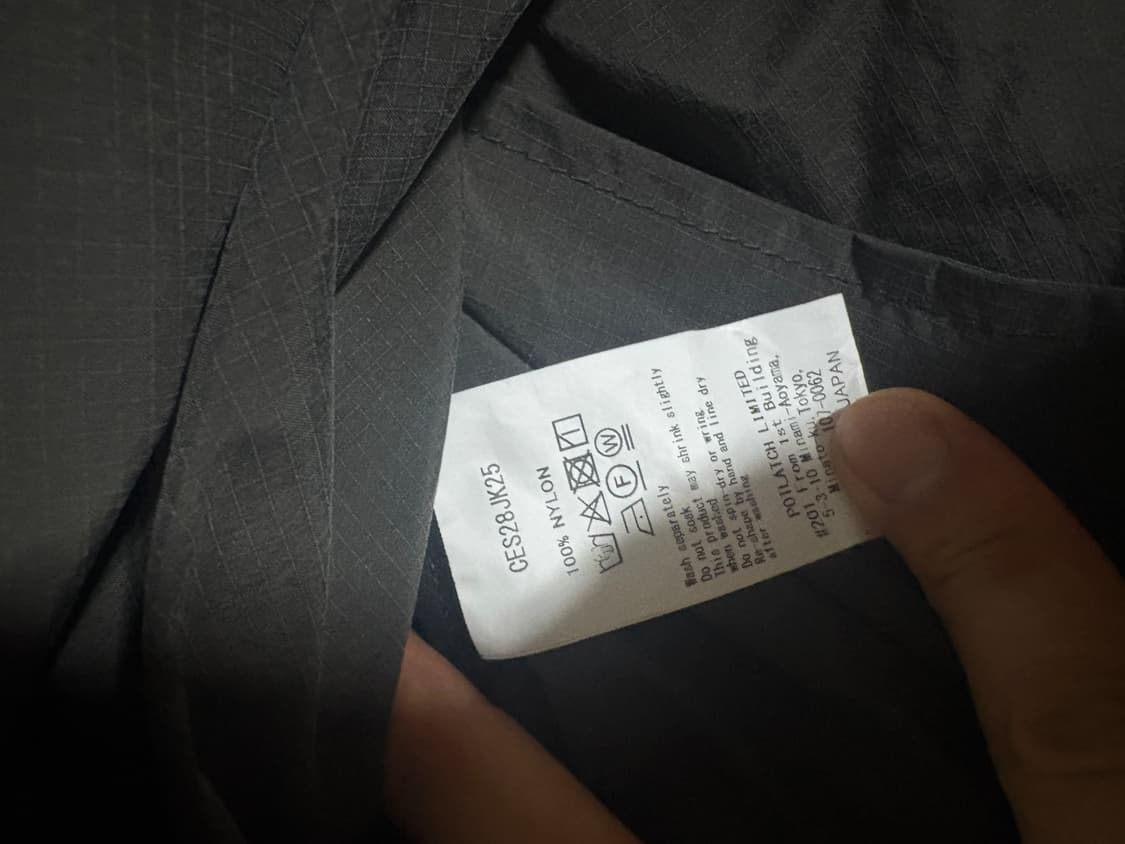 카브엠트 나일론 바람막이 상품이미지5