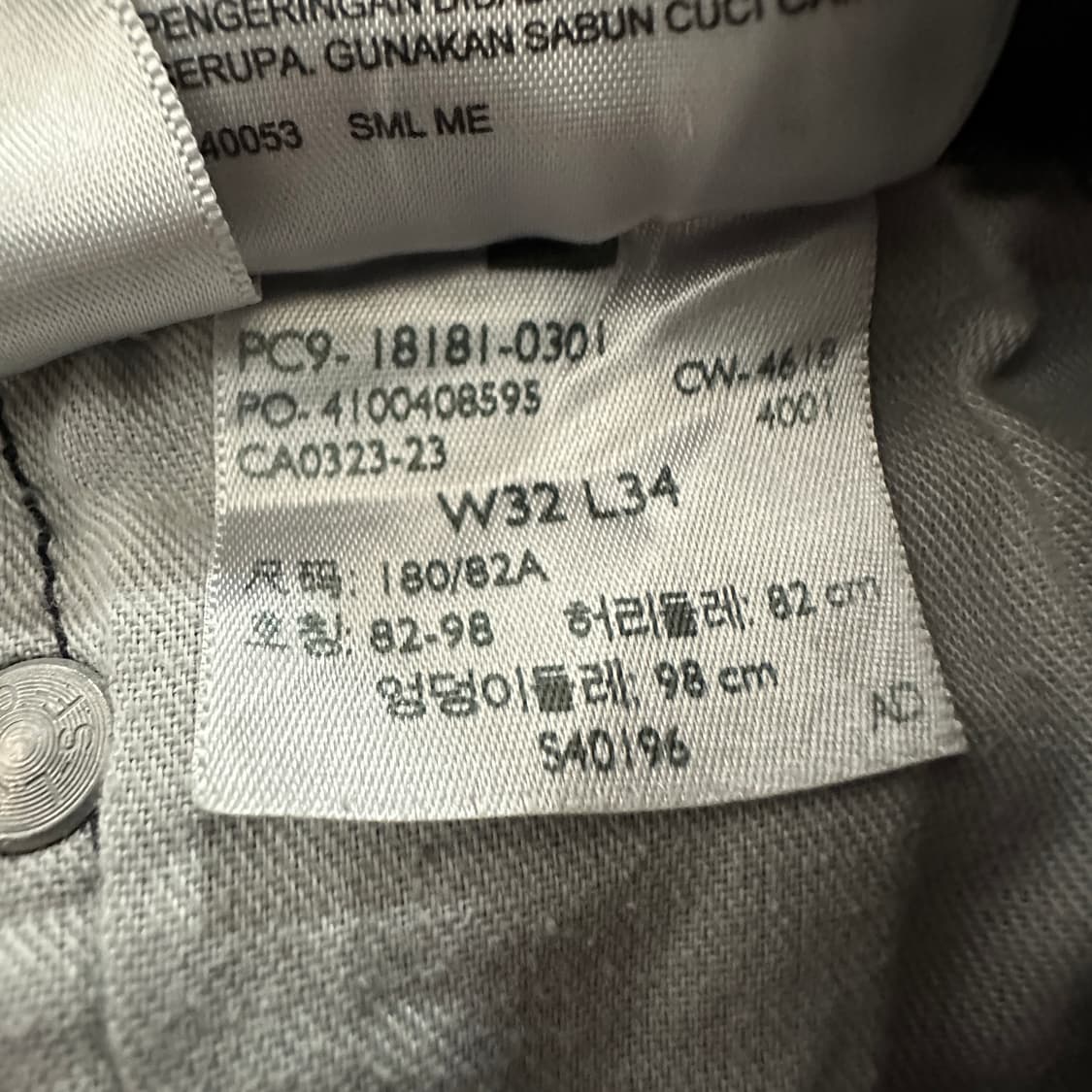 LEVI'S mexico made black jeans 상품이미지5