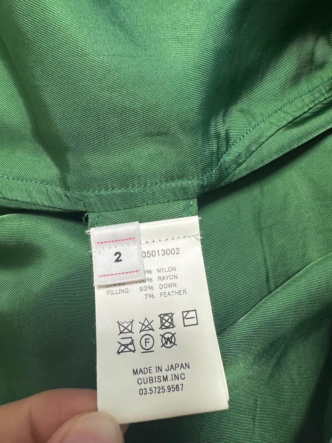 비즈빔 22aw 워커다운 베스트 walker down 상품이미지3