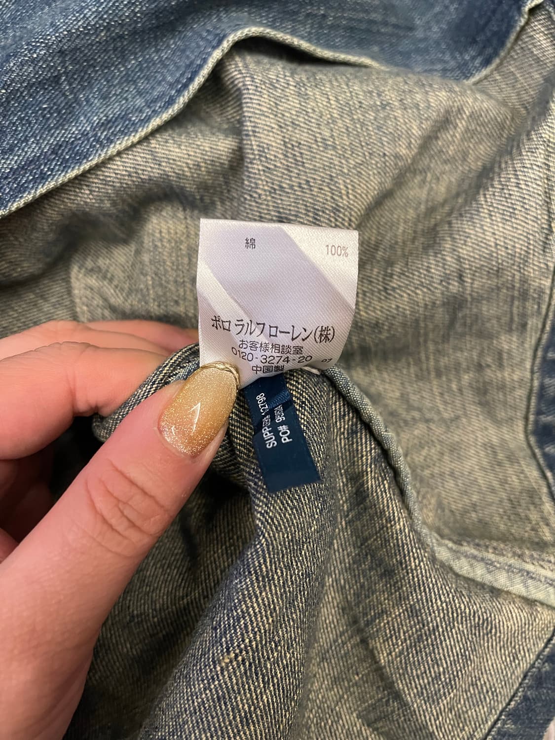 빈티지 랄프로렌 데님 트렌치 코트 S 상품이미지4