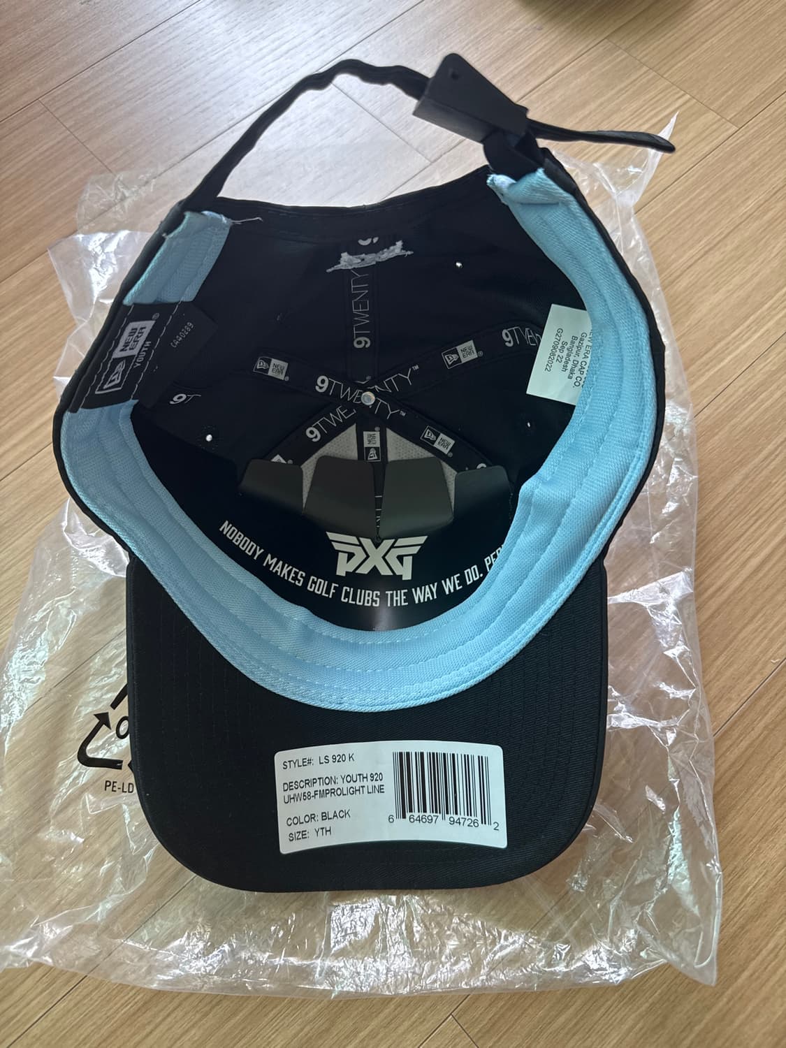PXG 청소년 유스 프로라이트 920 상품이미지2
