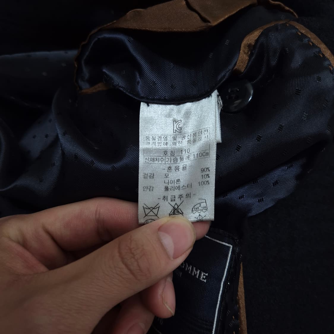 인디안 옴므 컬렉션 모직 싱글 코트 2XL(110) 상품이미지6