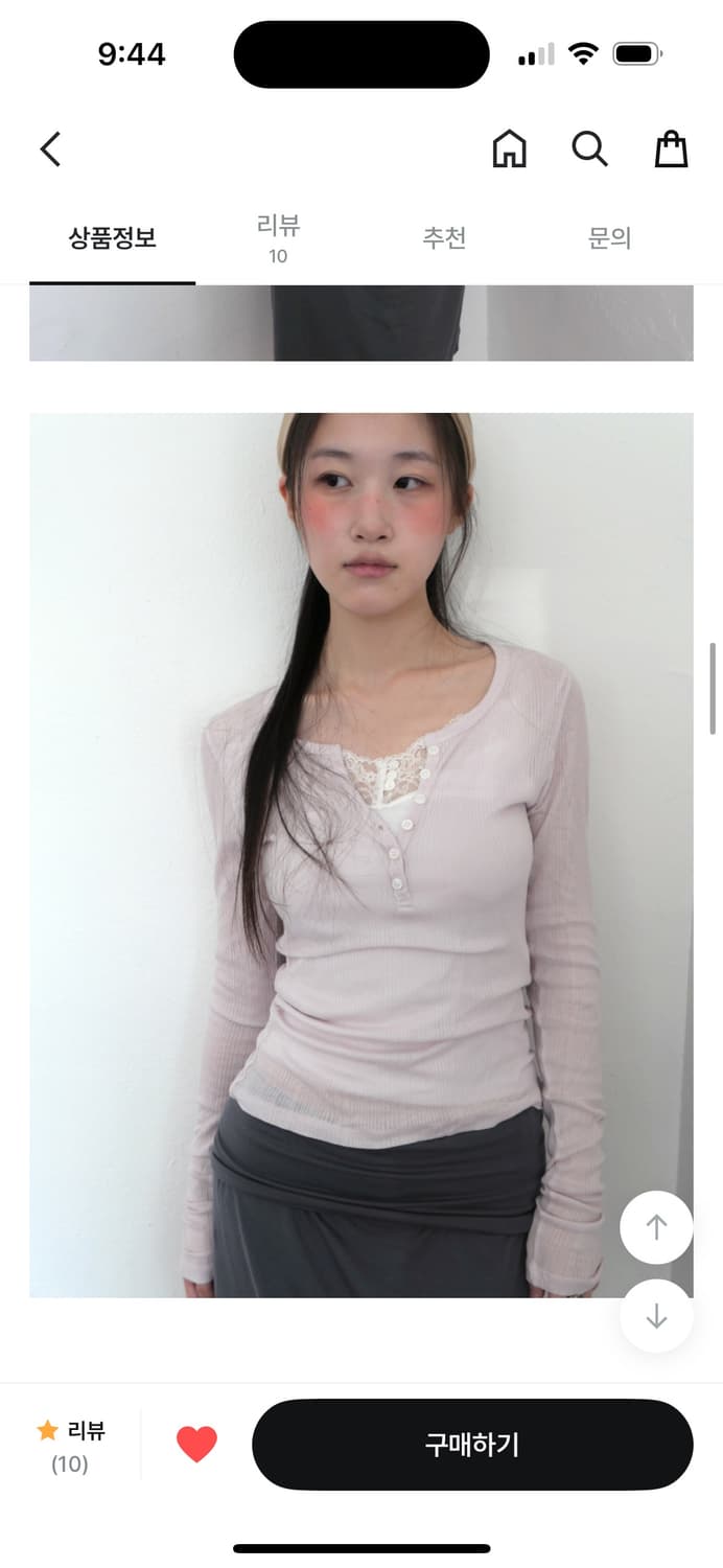 베이비랩 골지 헨리넥 티 (핑크) 상품이미지1