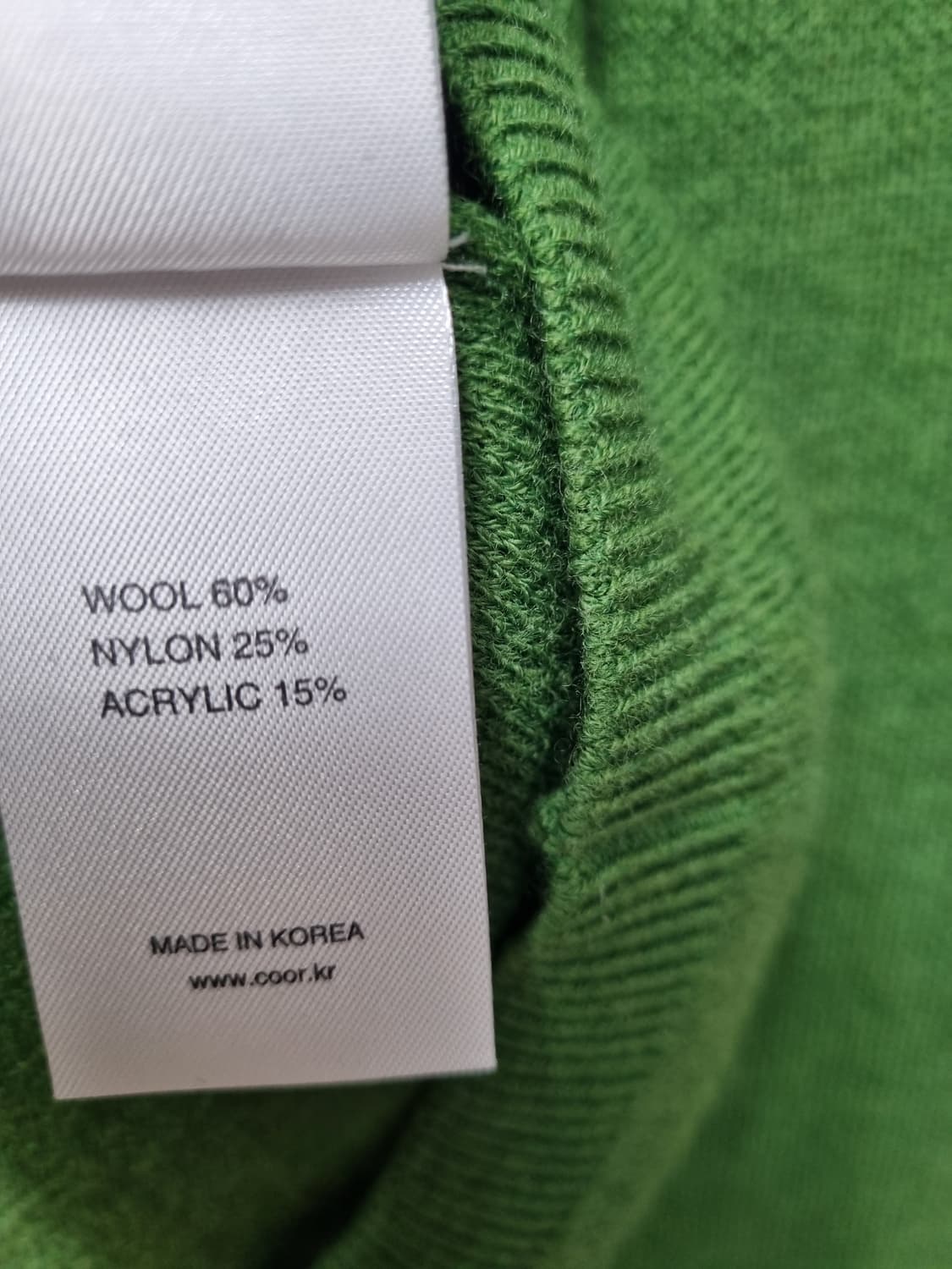 Coor 쿠어 남성 니트 L (새상품급) 상품이미지6