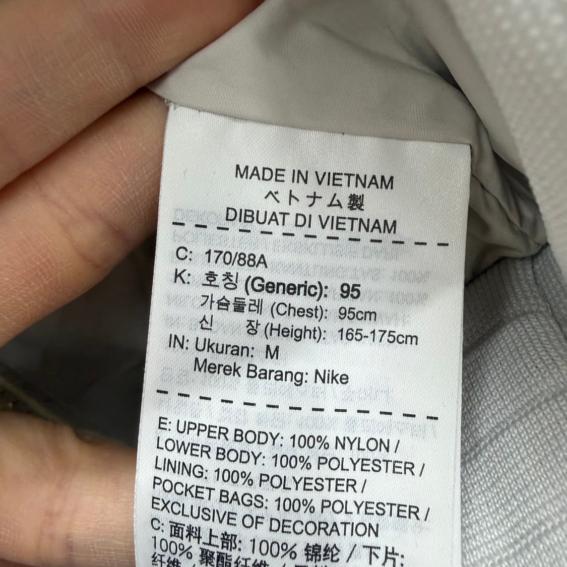 95 나이키 NSW 남자 셰르파 윈드러너 양털 뽀글이 점퍼 상품이미지4