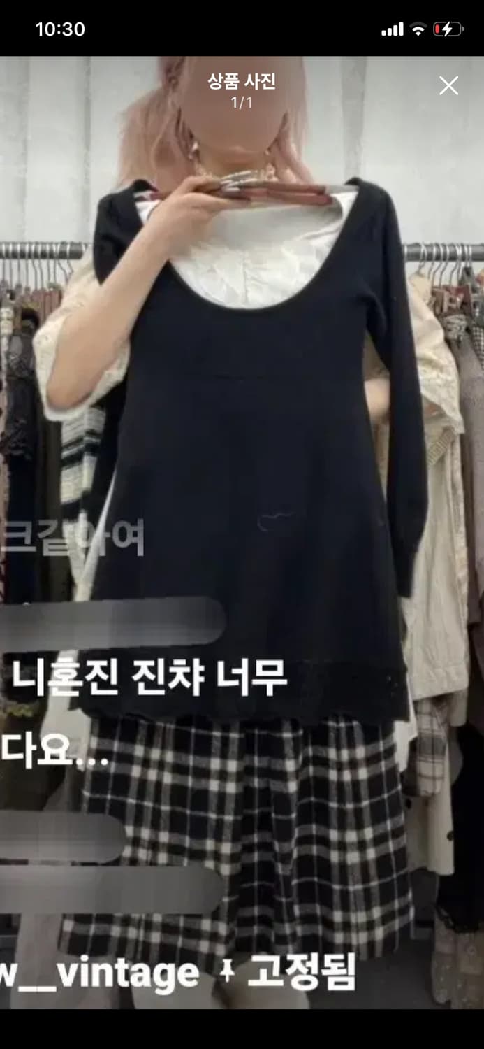 너드니혼진 3콩 상품이미지1