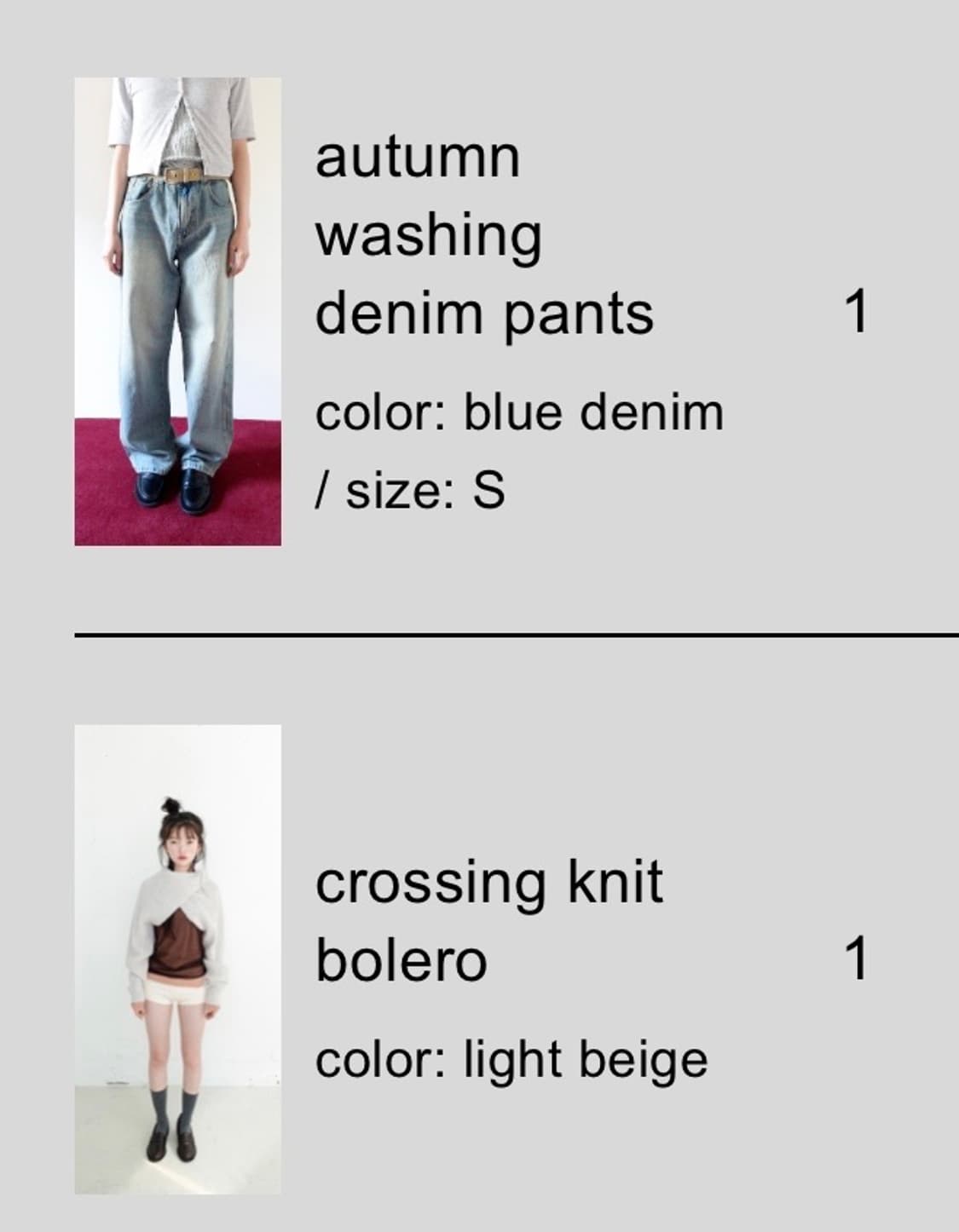 autumn washing denim pants 상품이미지4