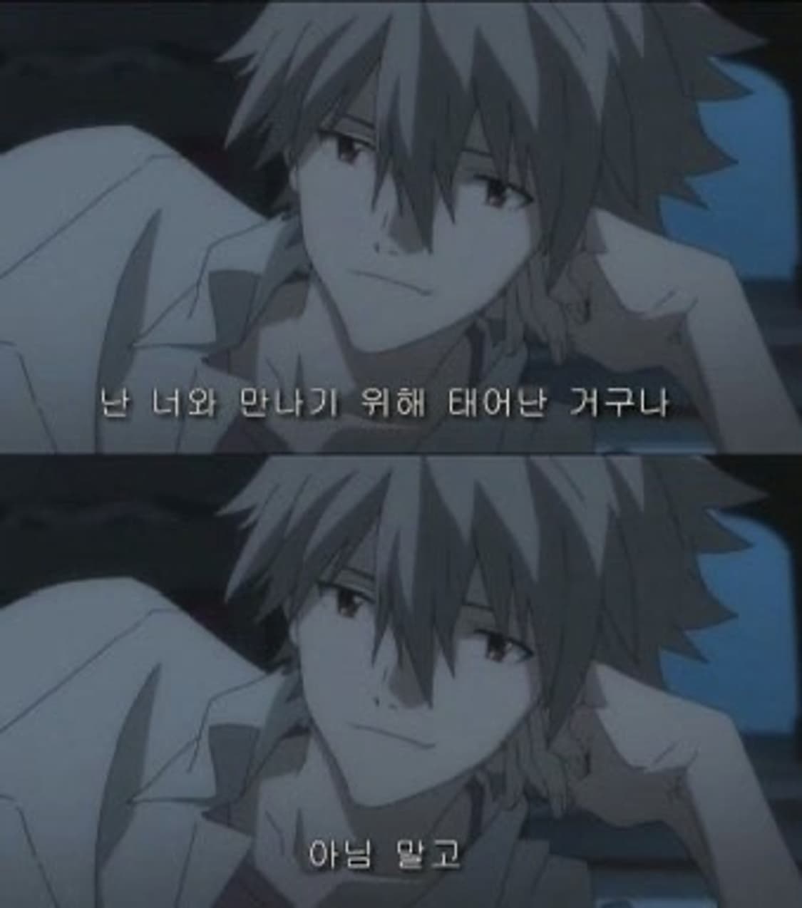 폴리테루 해칭룸 롱슬리브 일괄판매 상품이미지1