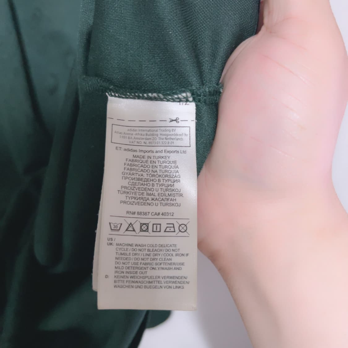 아디다스x알렉산더맥퀸 그린 블록코어 봄 공용 유니폼 상품이미지6