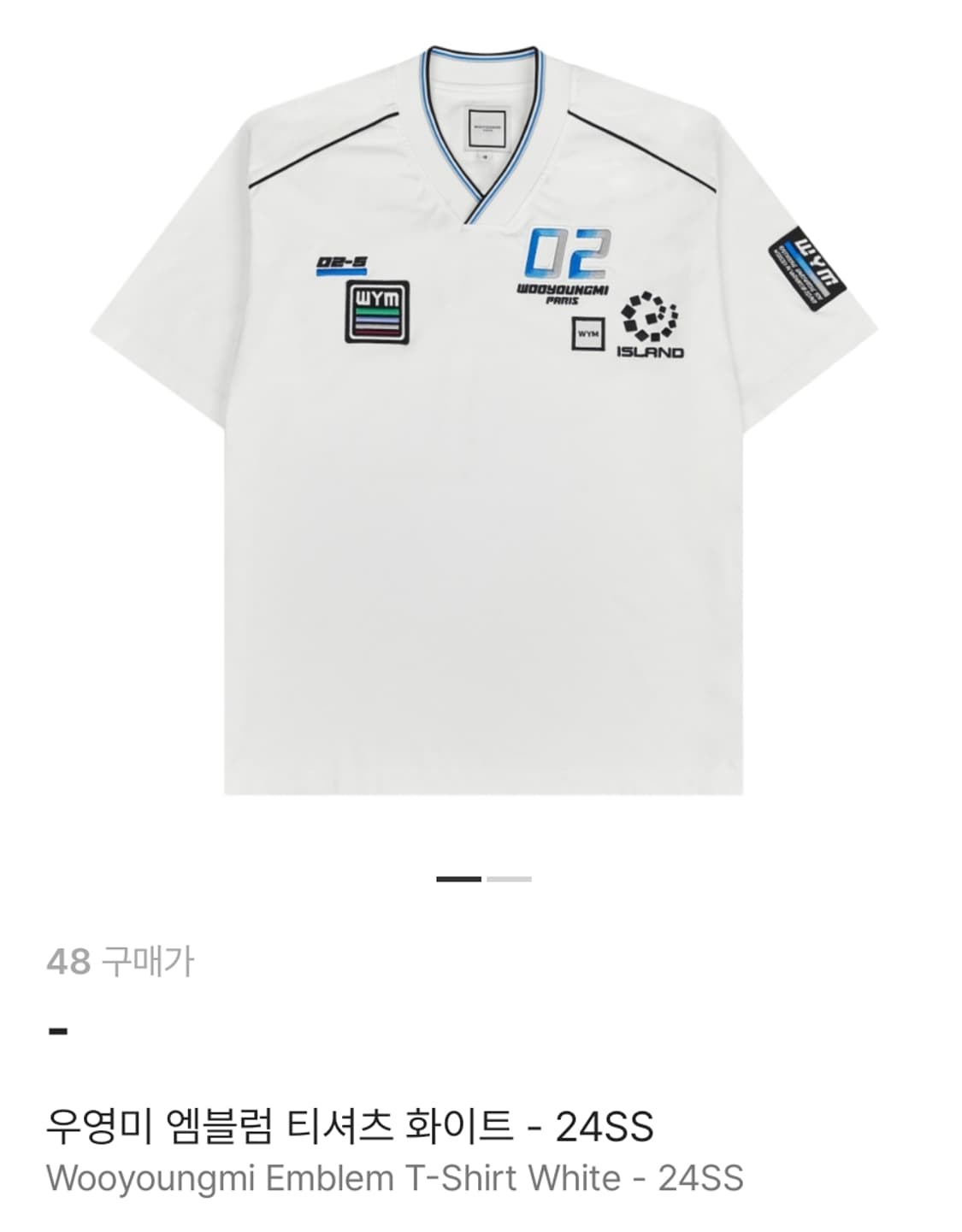 우영미 엠블럼 티셔츠 24ss화이트 48 상품이미지1
