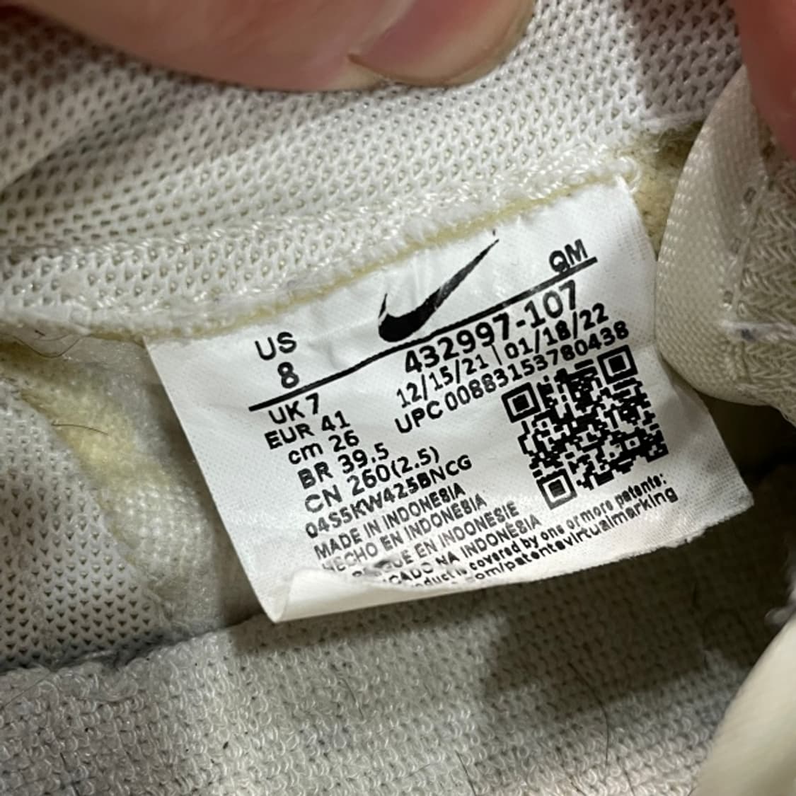 260 나이키 킬샷 2 상품이미지8