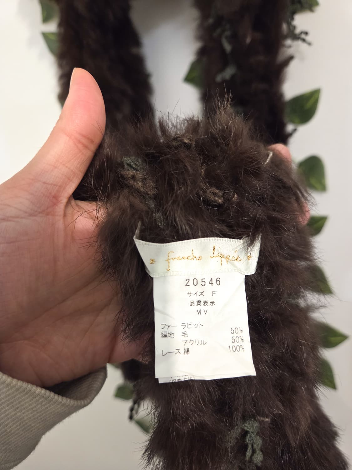 초코 래빗퍼 머플러 상품이미지5