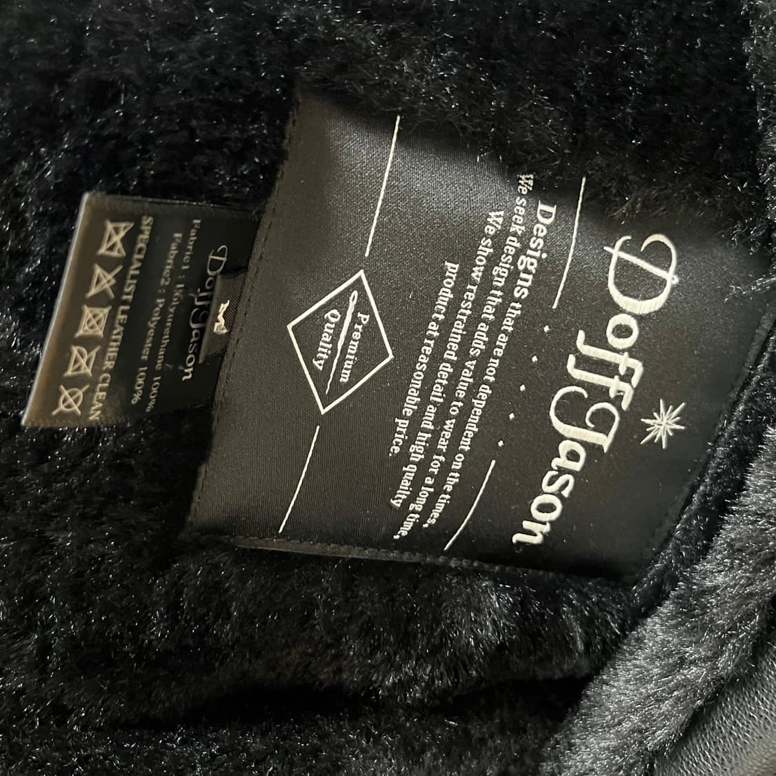 M 도프제이슨 솔리드 무톤 무스탕 상품이미지3