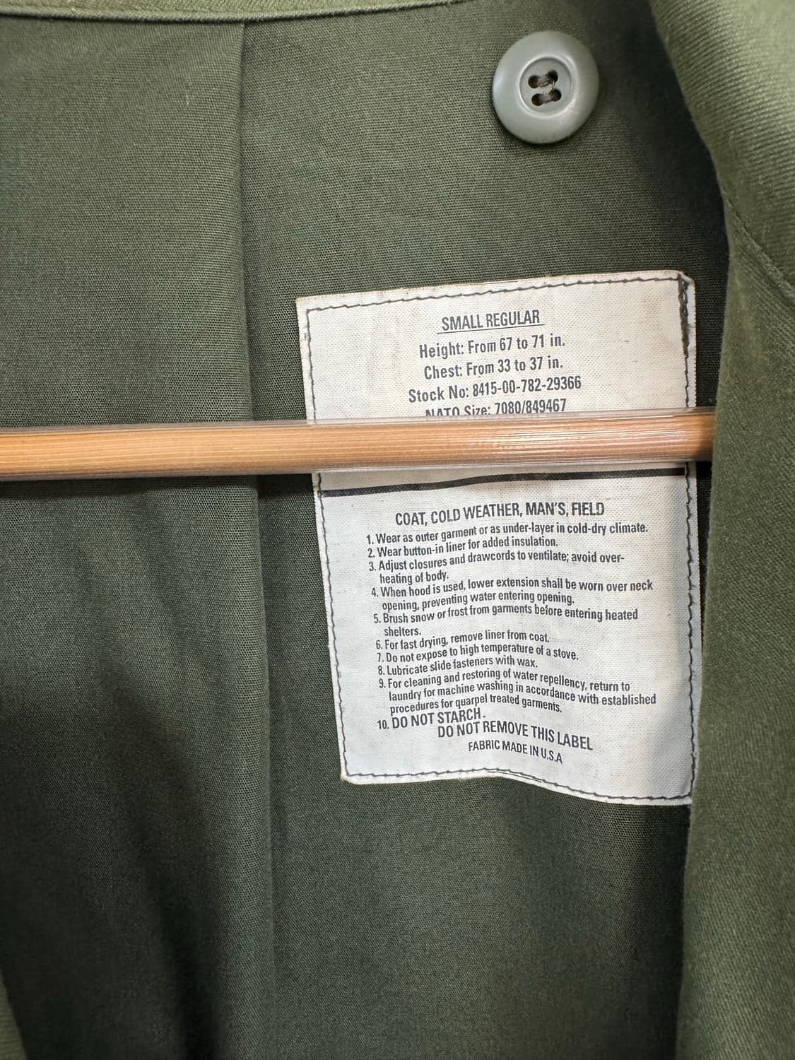 미군 m-65 필드 자켓 상품이미지5