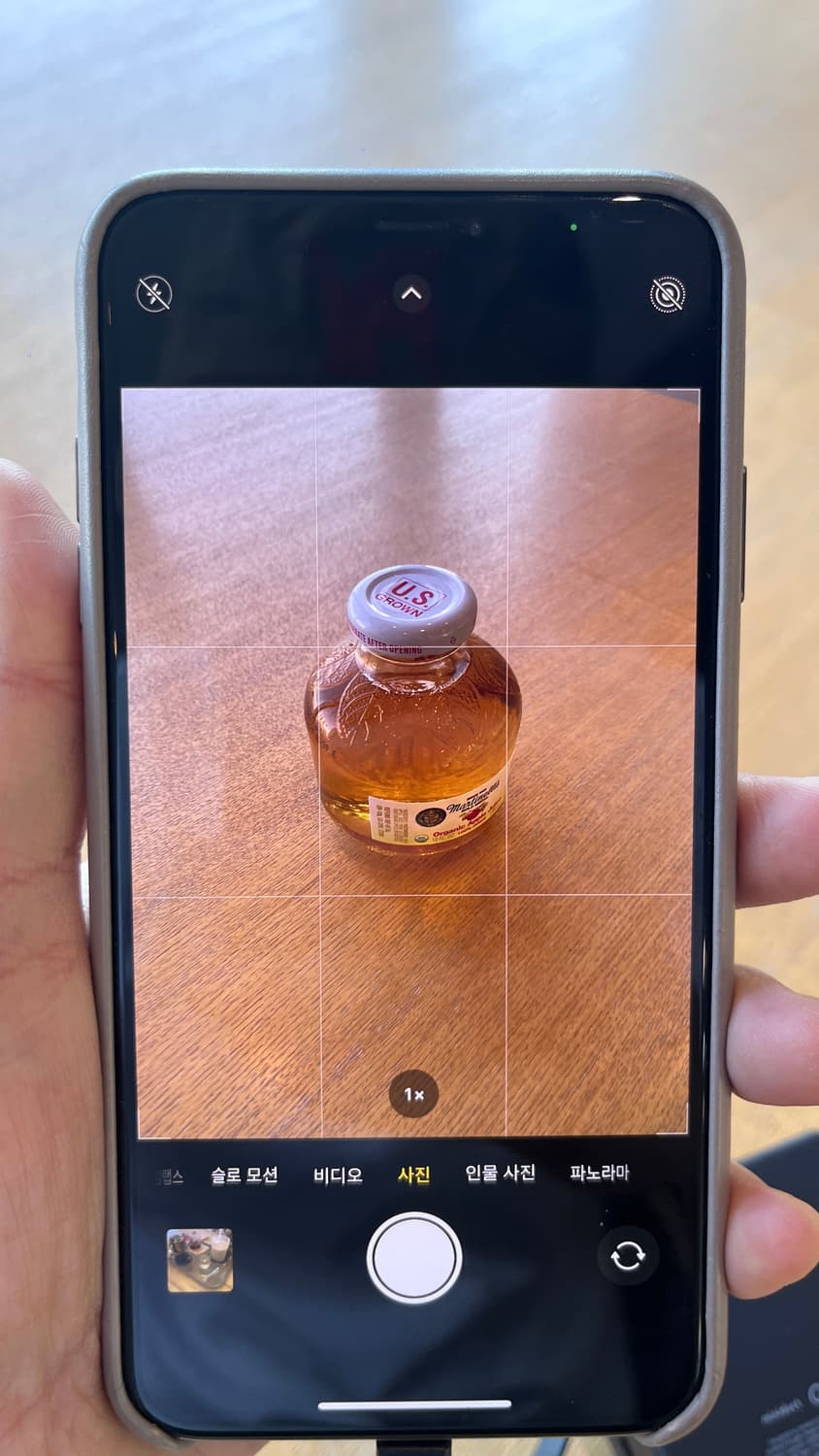 아이폰 xs max 258 실버 상품이미지3